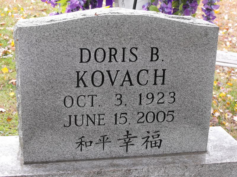 Doris B Kovach