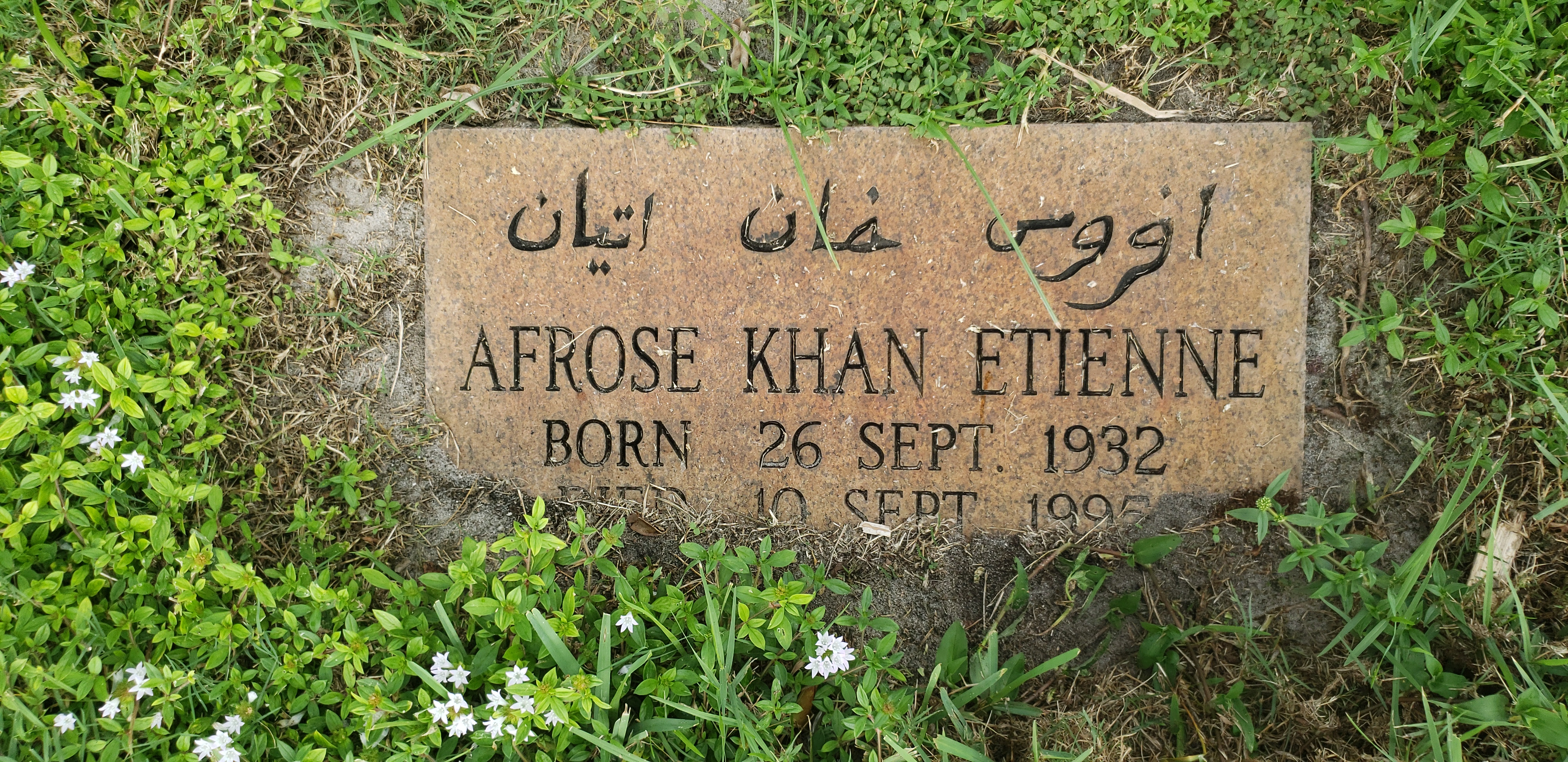 Afrose Khan Etienne