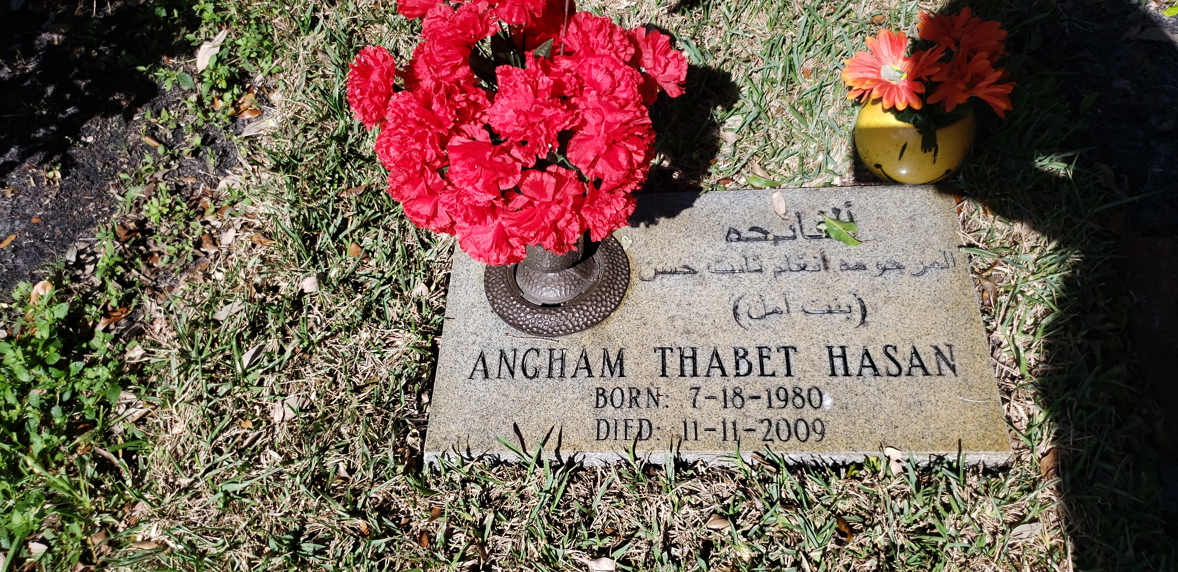 Angham Thabet Hasan