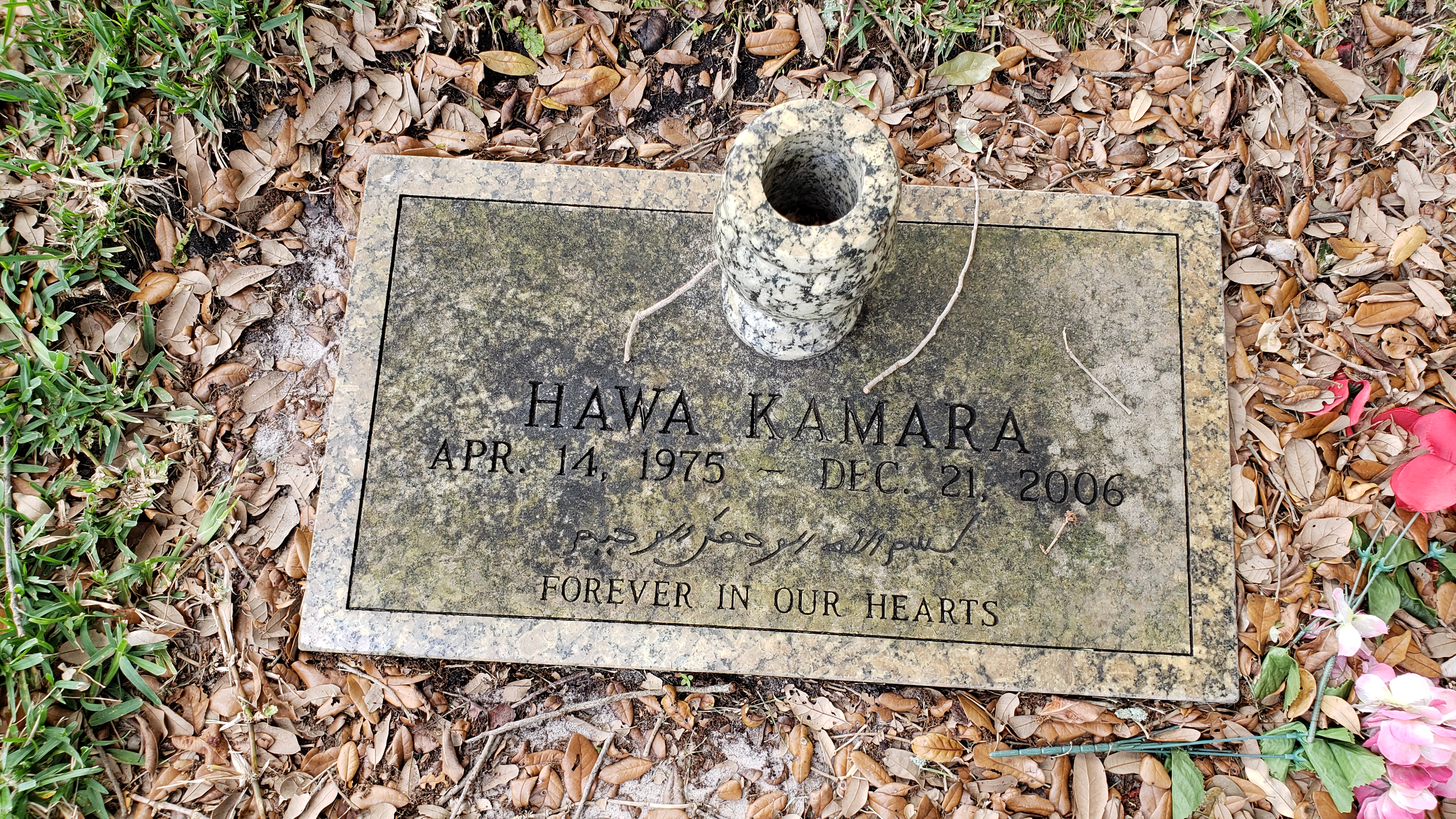 Hawa Kamara