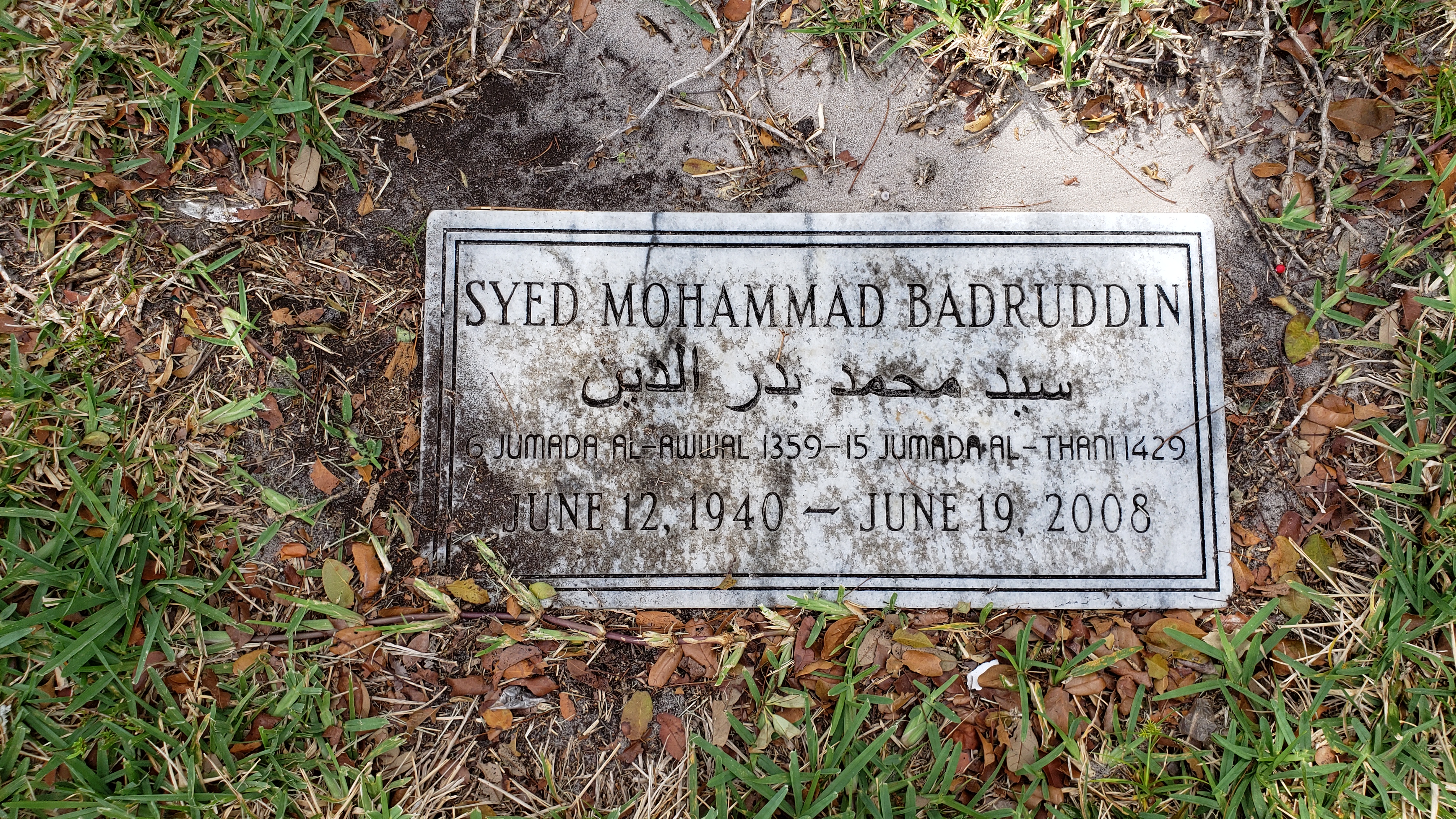 Mohammad Badruddin