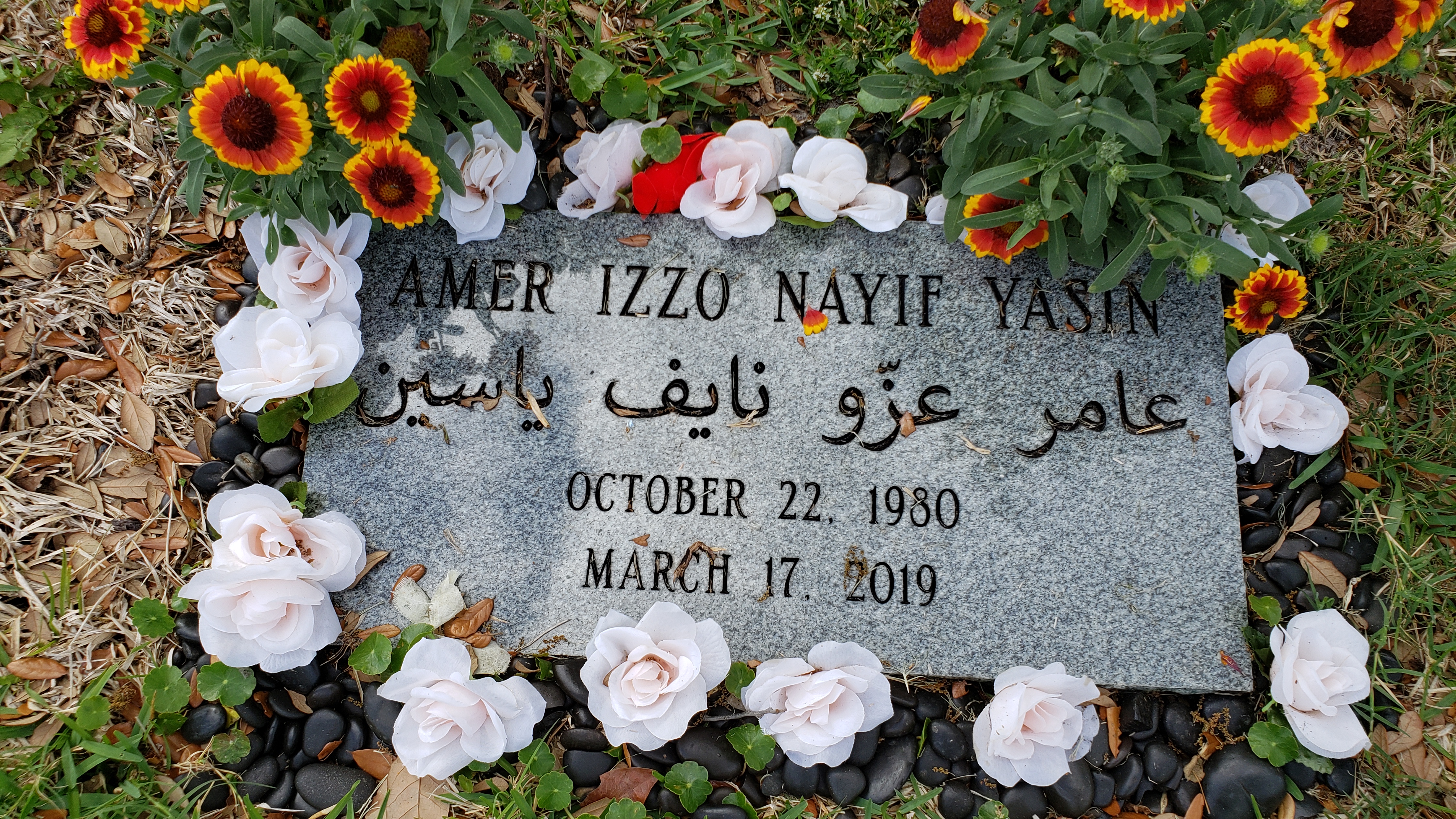 Amer Izzo Nayif Yasin