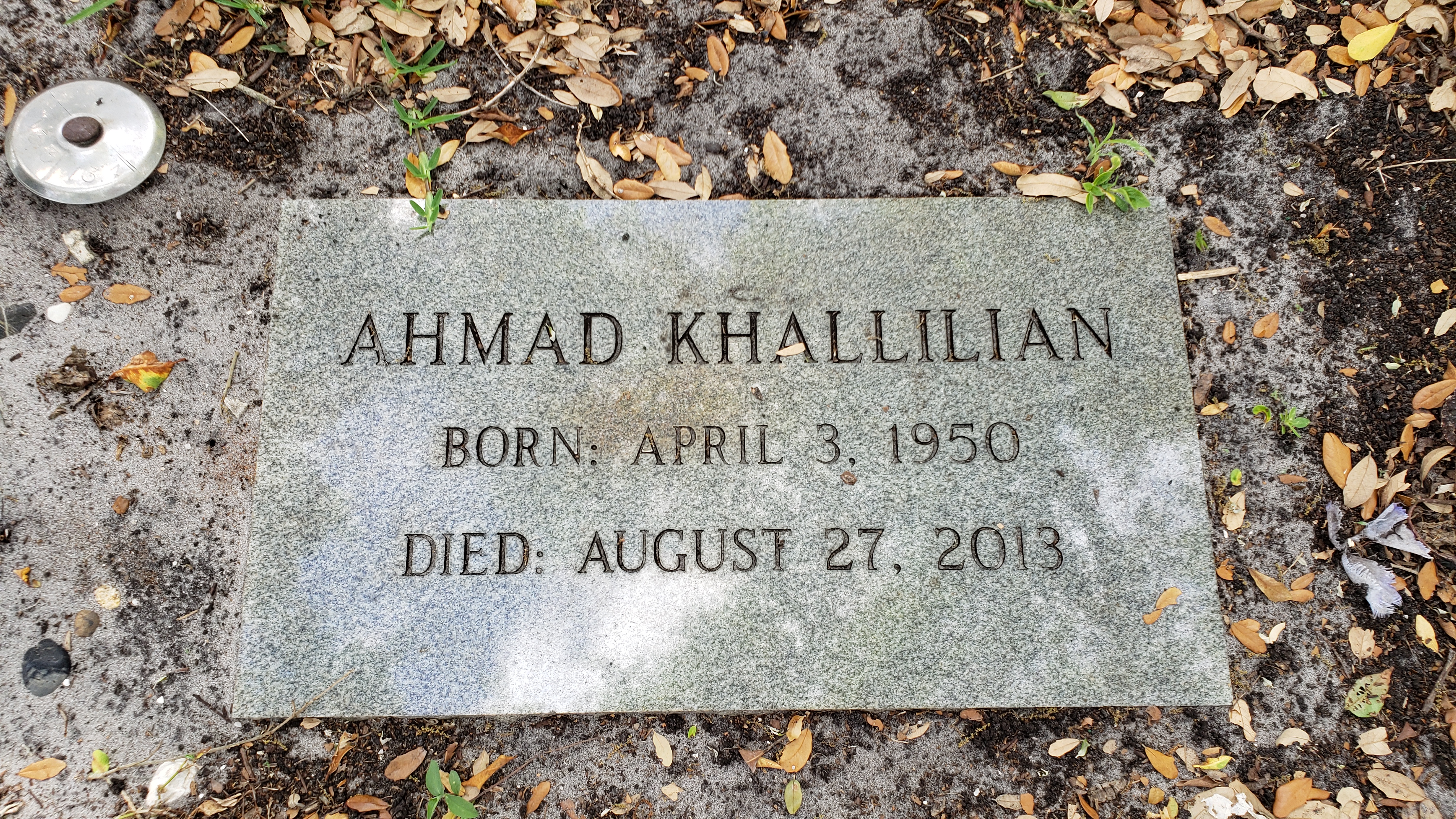 Ahmad Khallilian