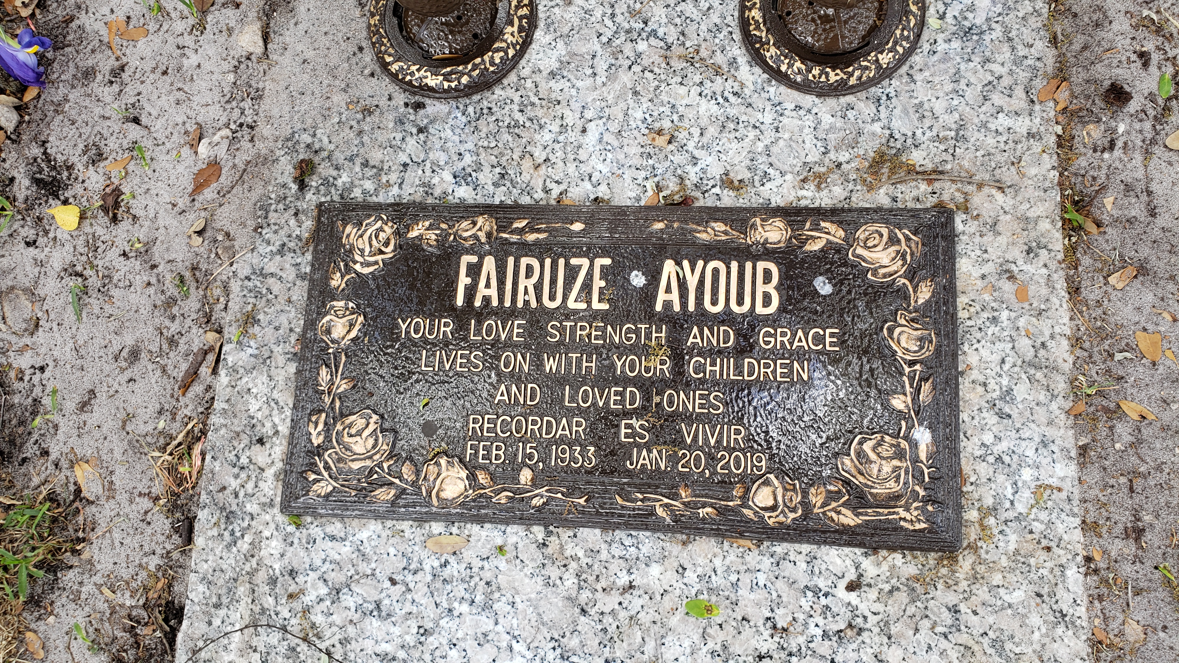 Fairuze Ayoub