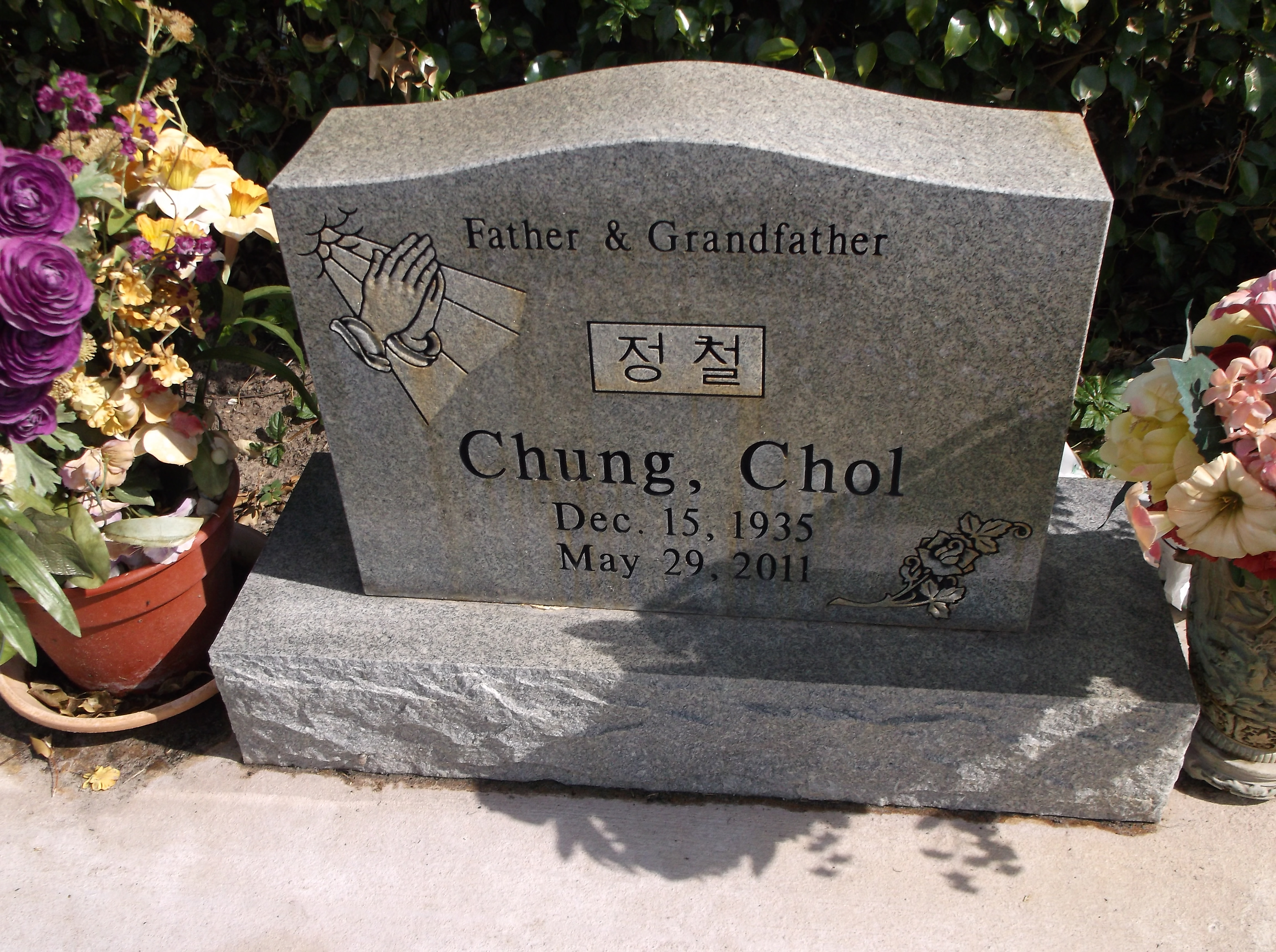 Chol Chung