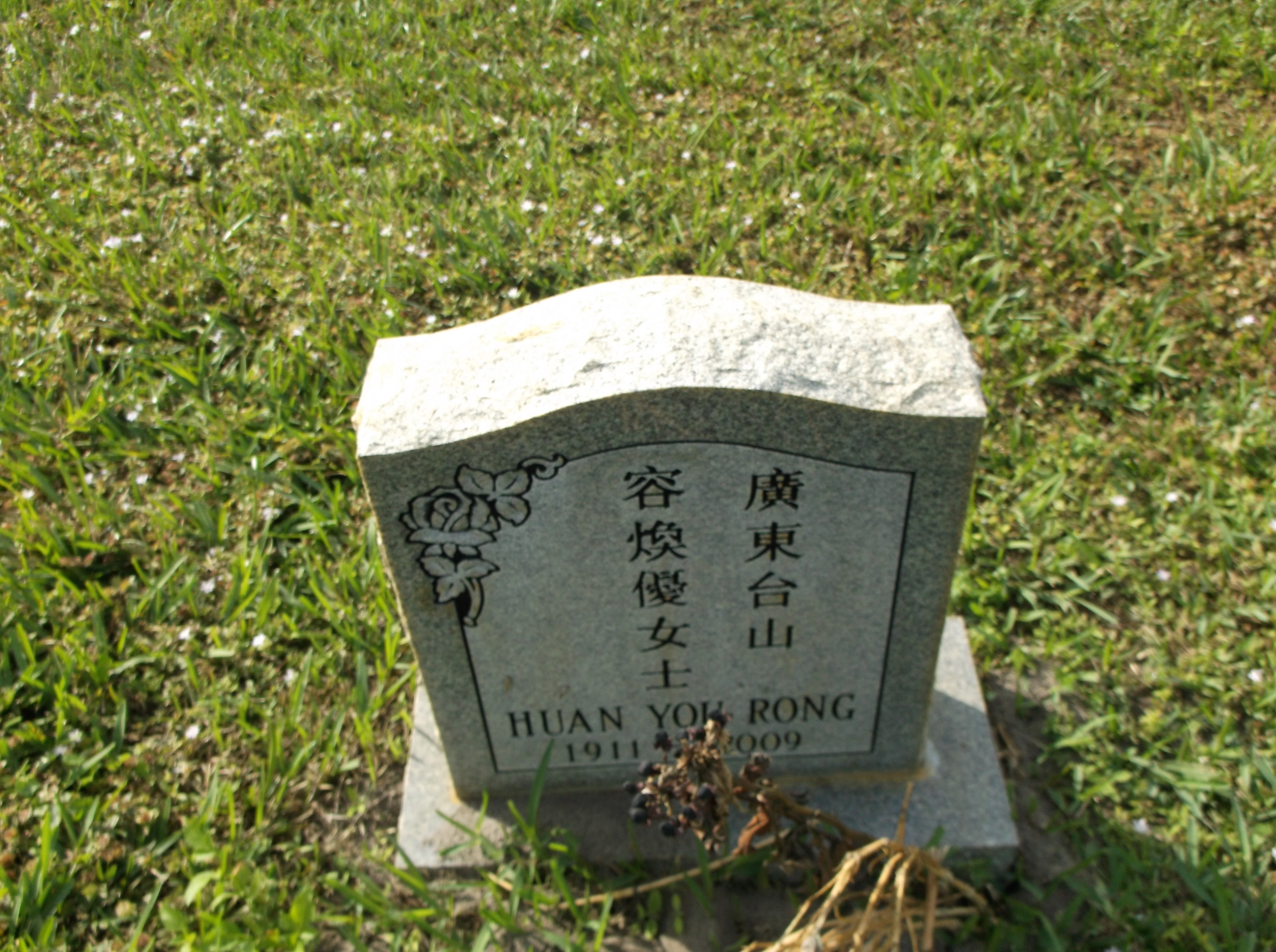 Huan Yok Rong