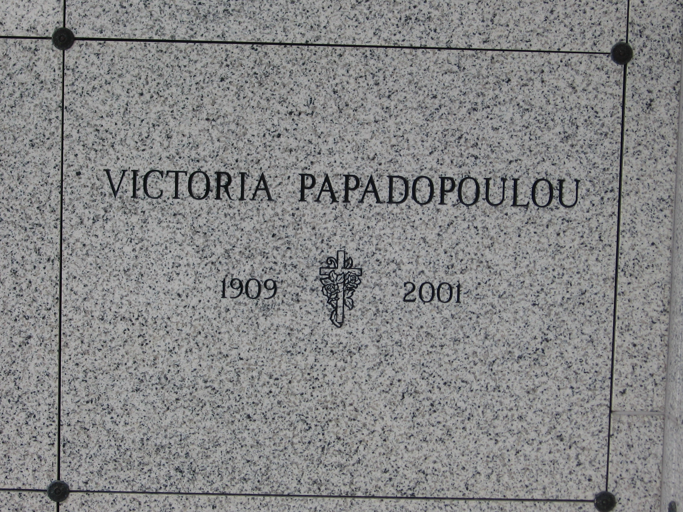 Victoria Papadopoulou