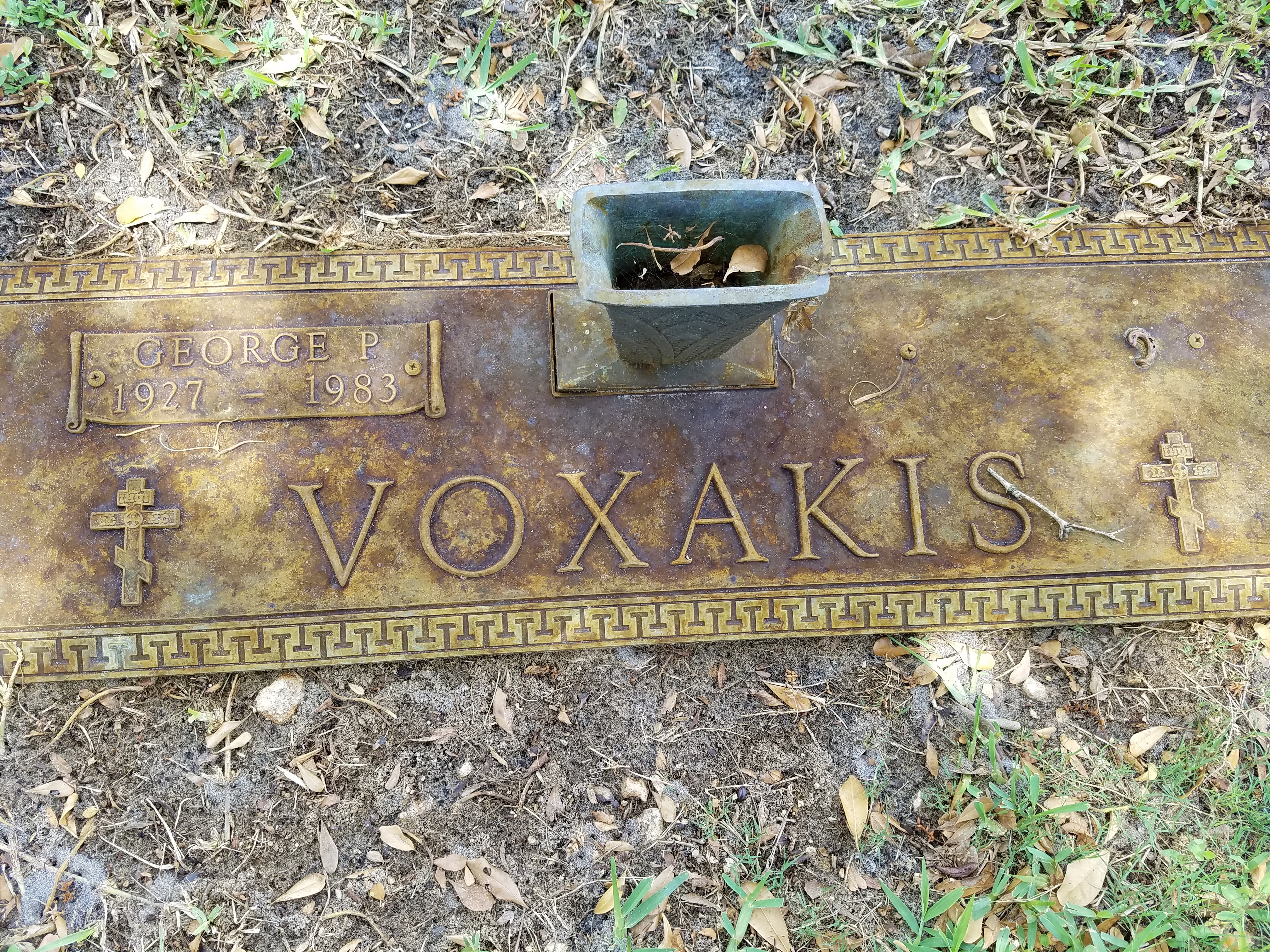 George P Voxakis