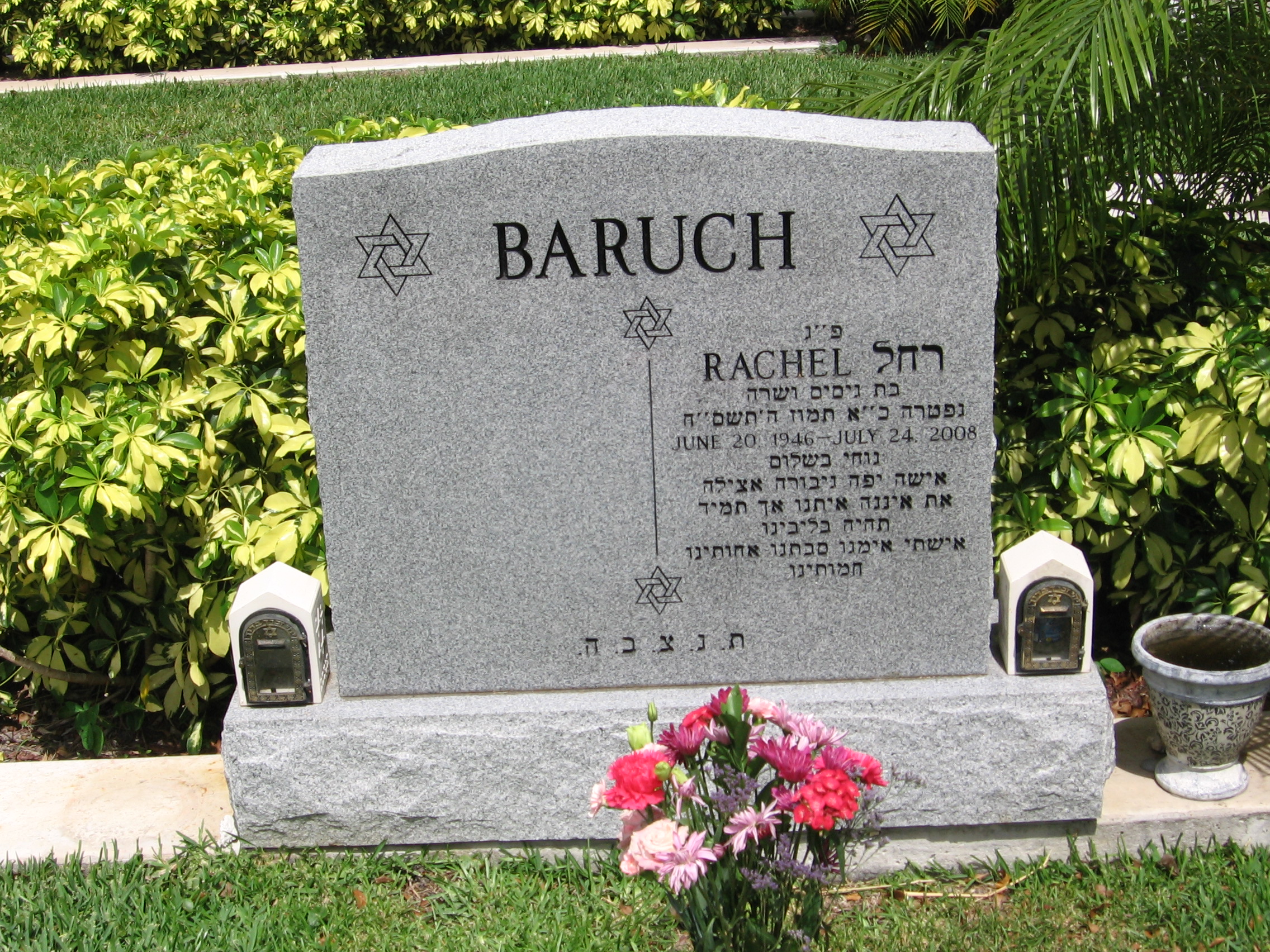 Rachel Baruch