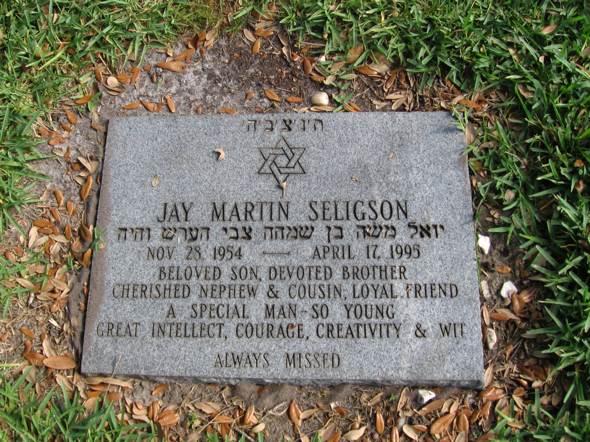 Jay Martin Seligson
