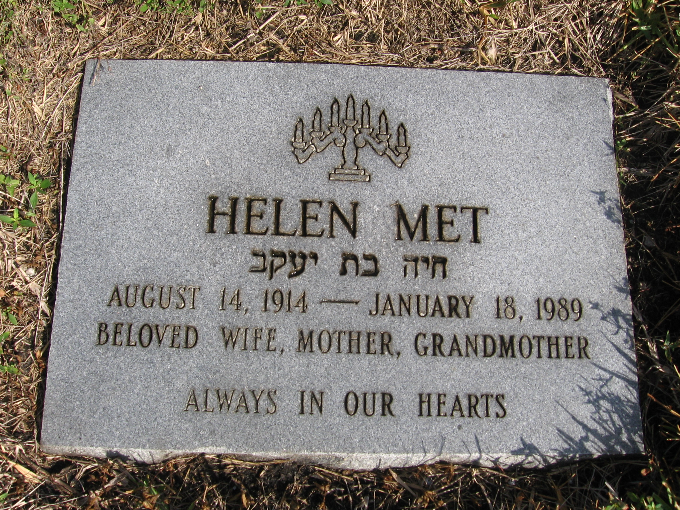 Helen Met
