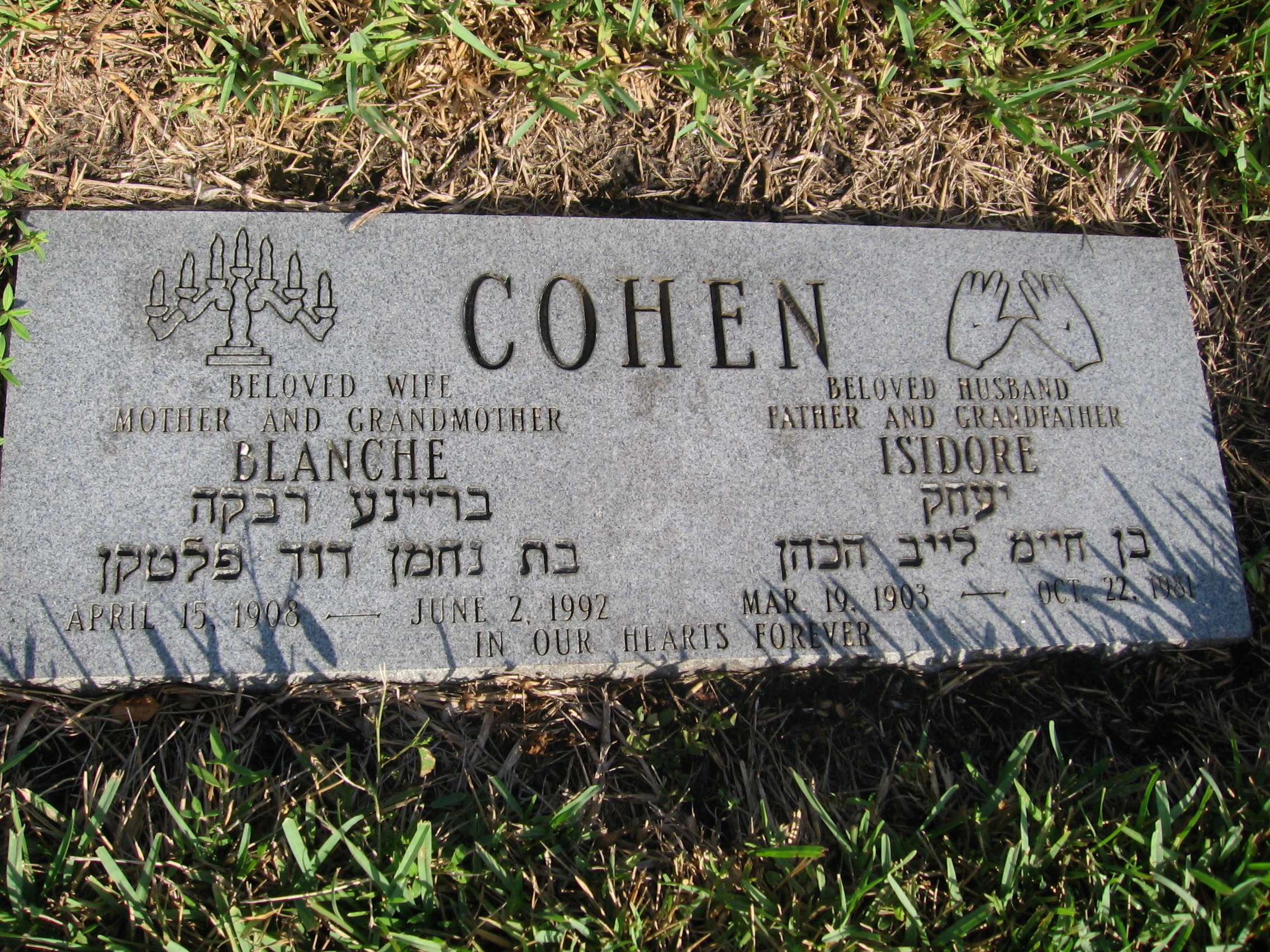 Blanche Cohen