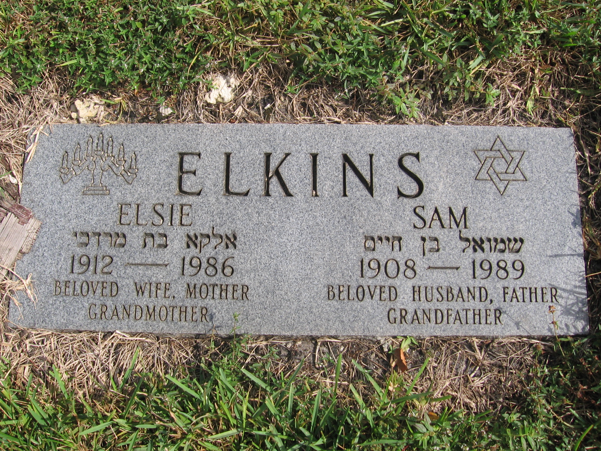 Elsie Elkins