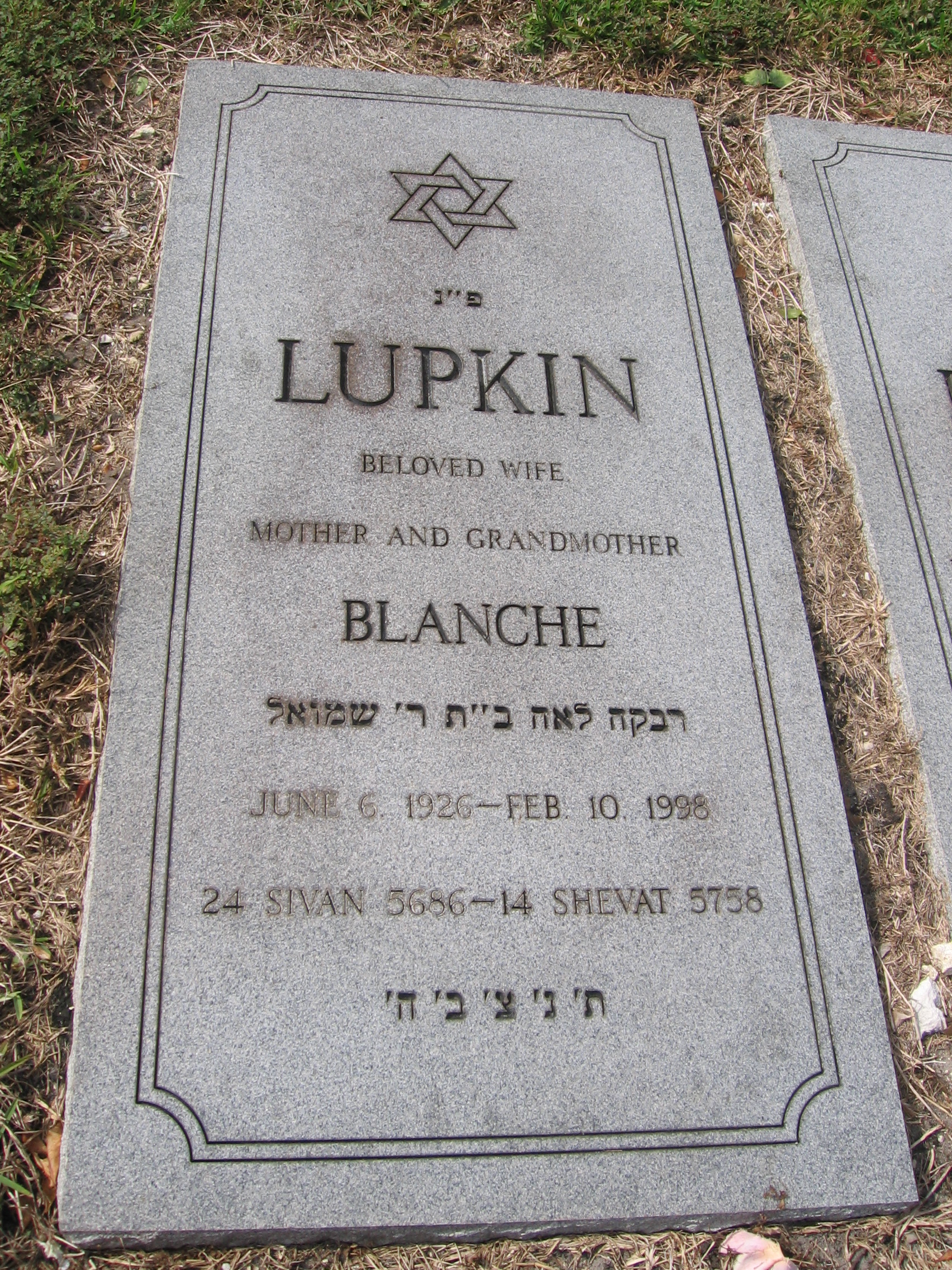 Blanche Lupkin