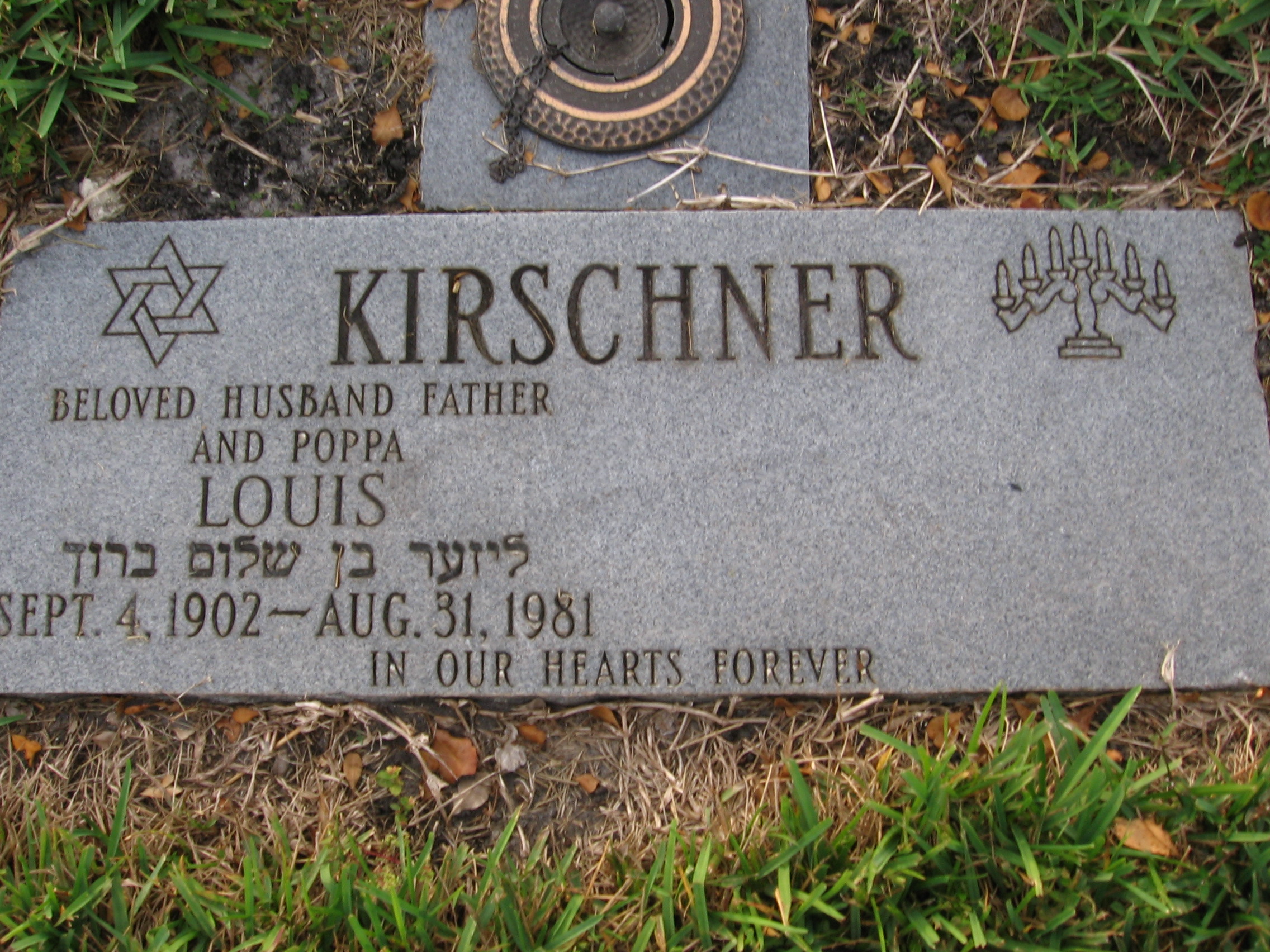 Louis Kirschner