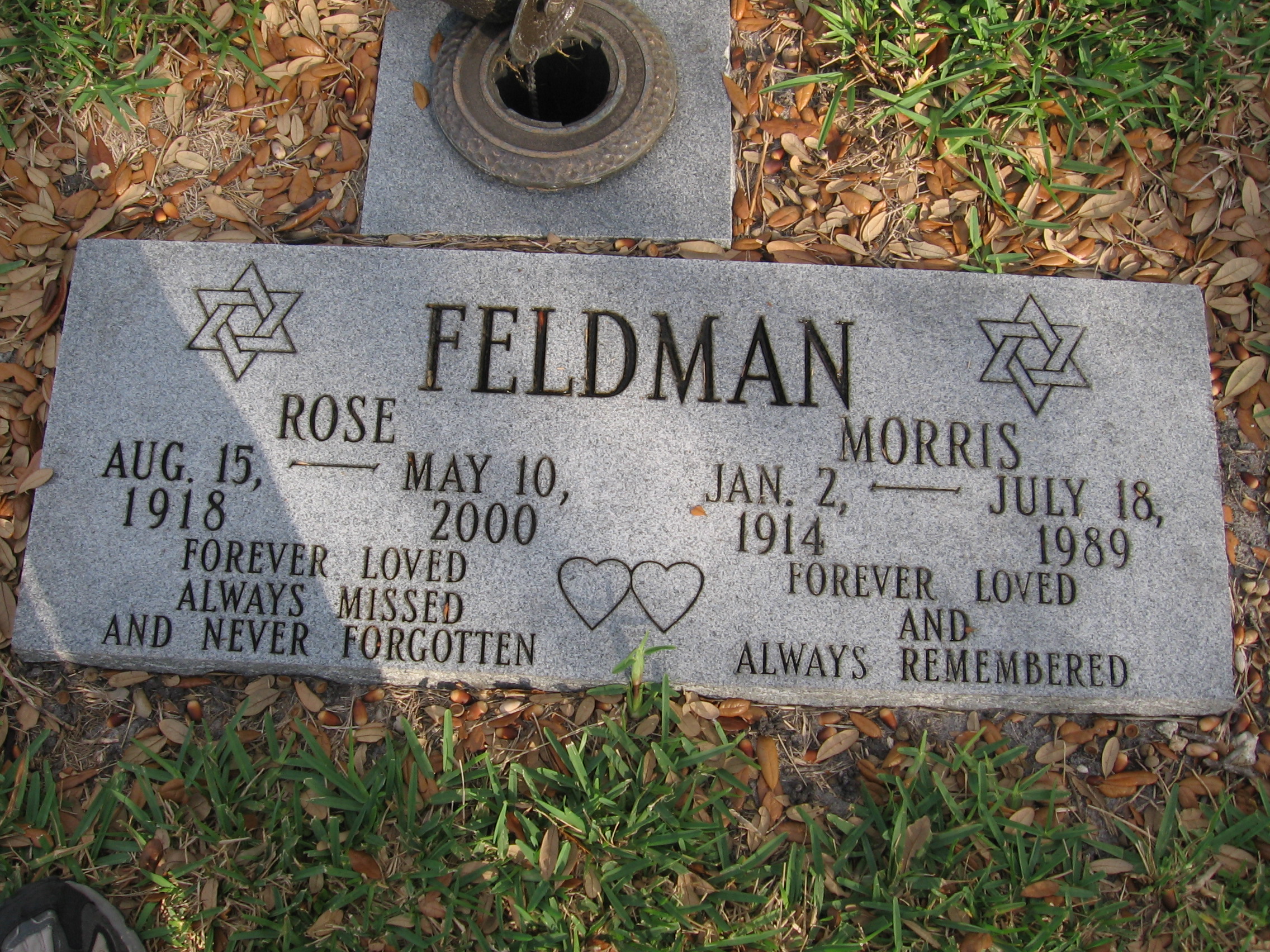 Rose Feldman