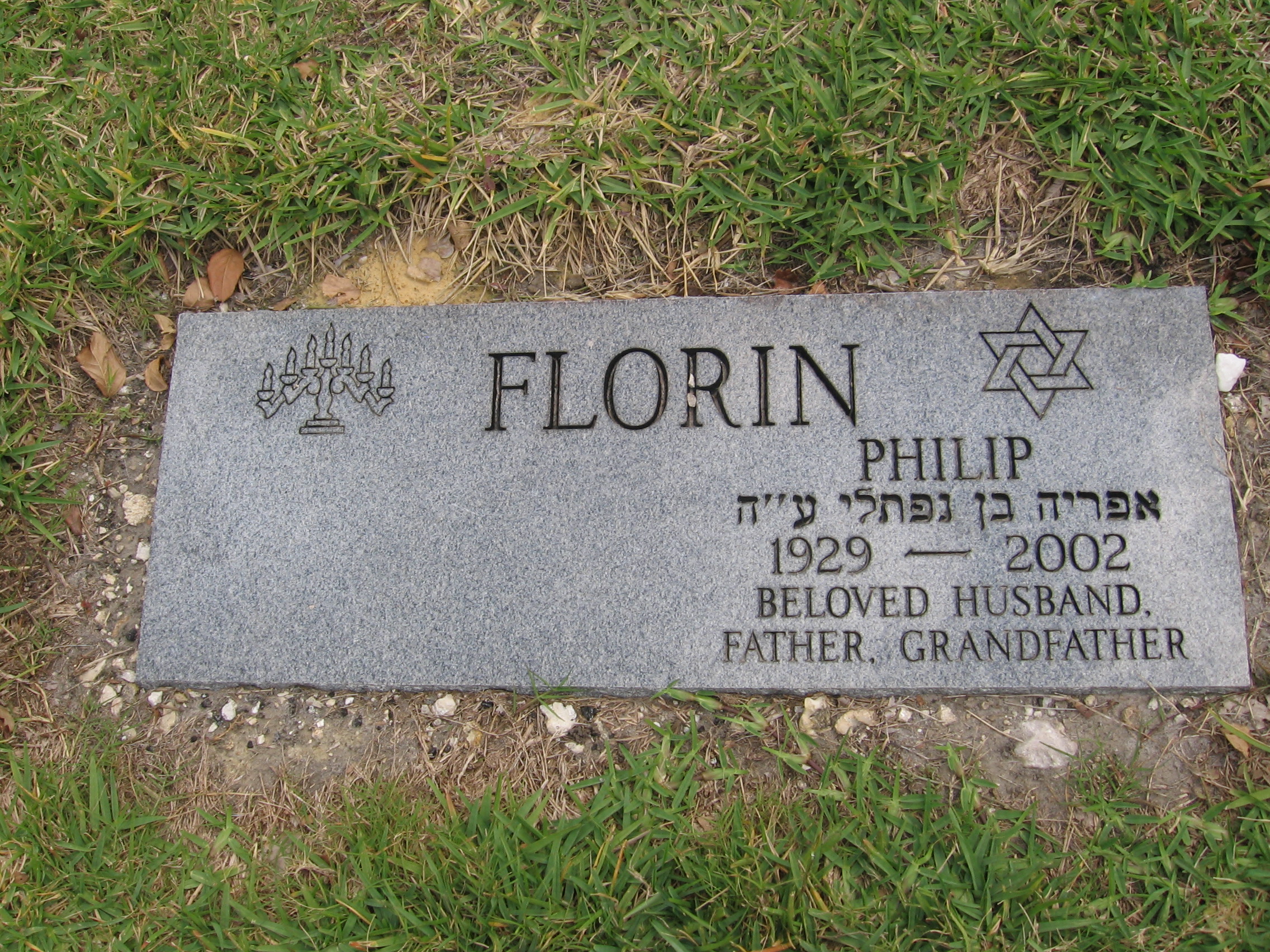 Philip Florin