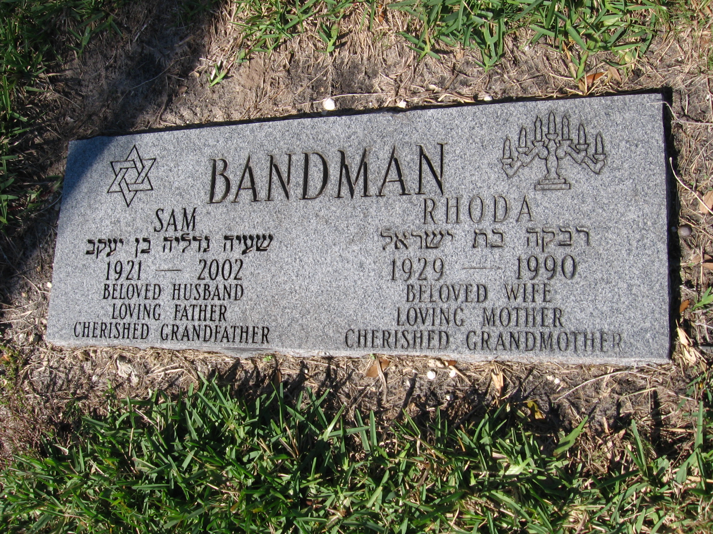 Rhoda Bandman