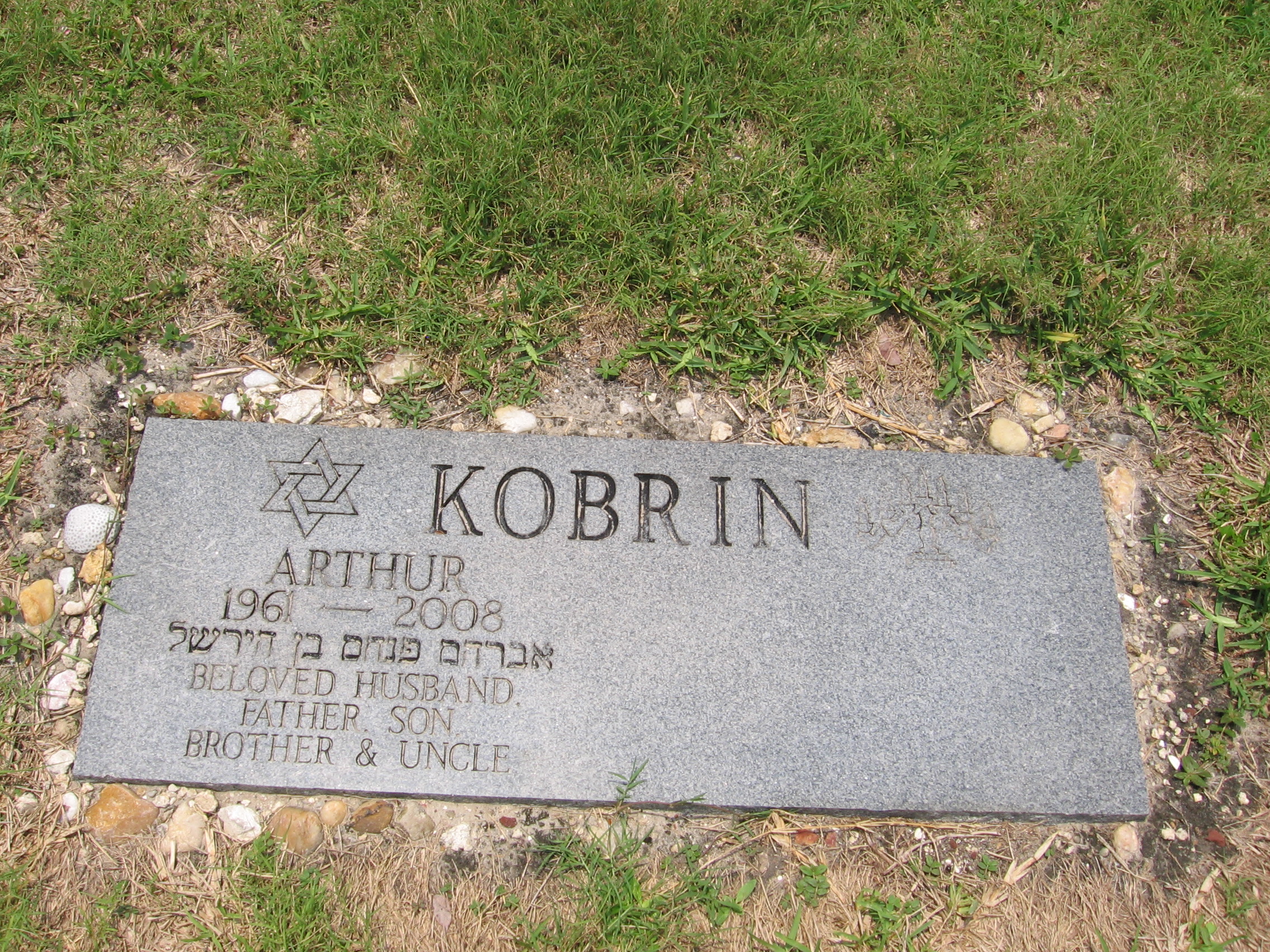 Arthur Kobrin