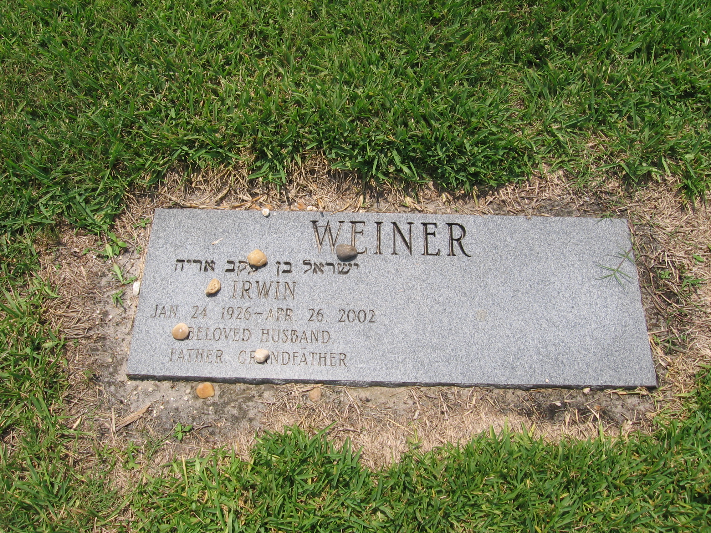 Irwin Weiner