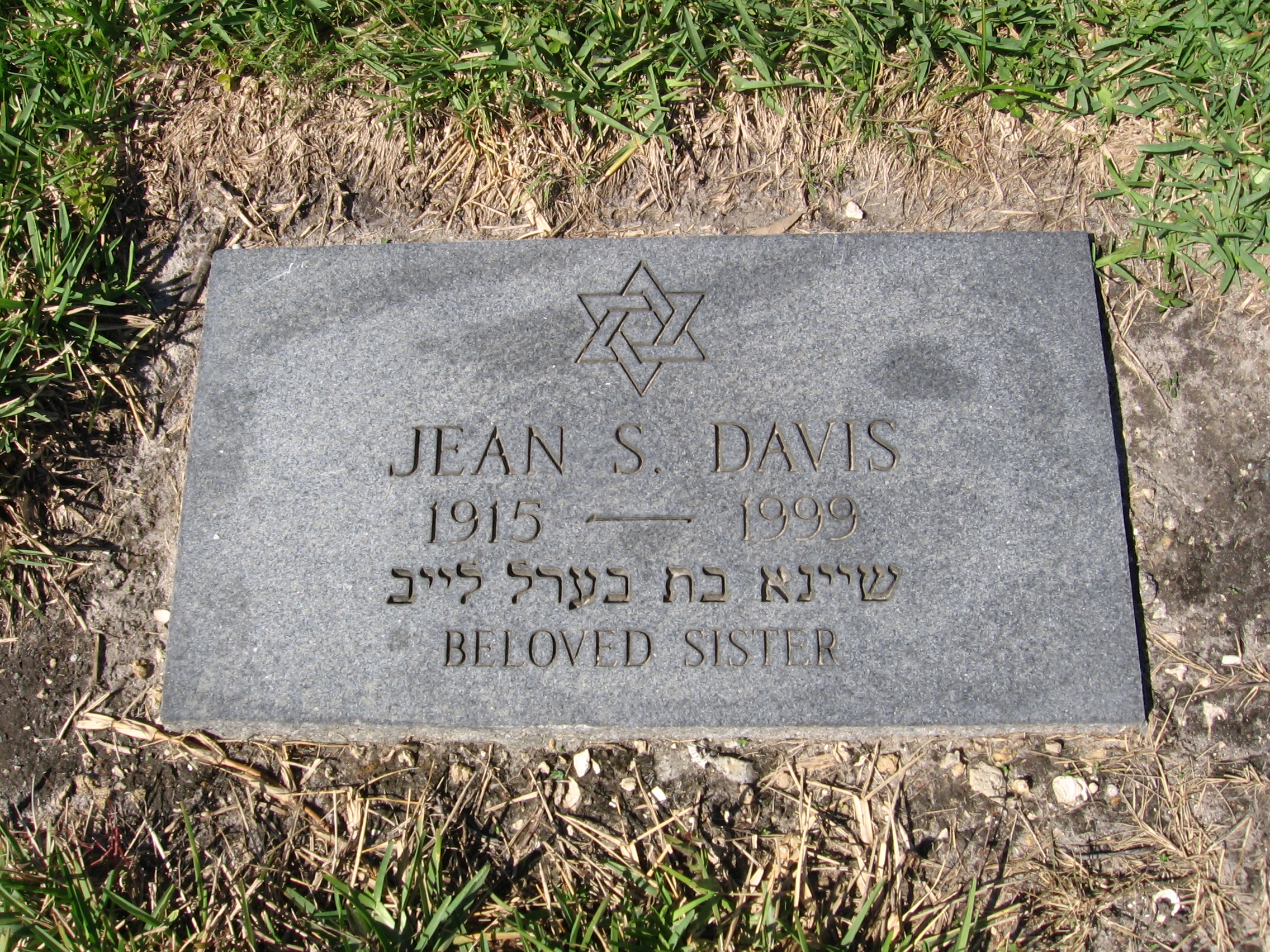 Jean S Davis