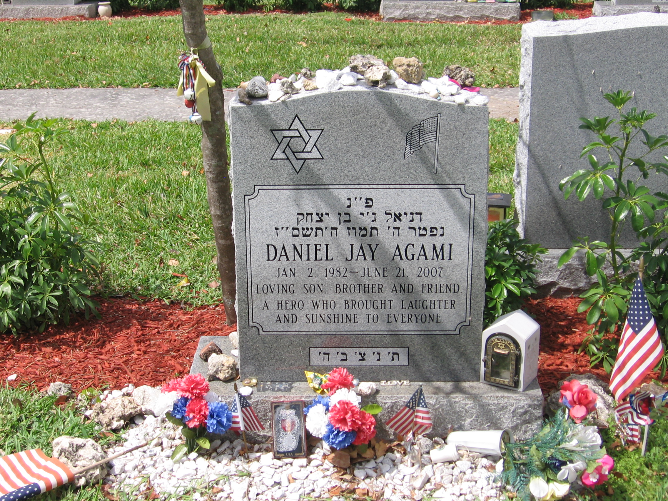 Daniel Jay Agami