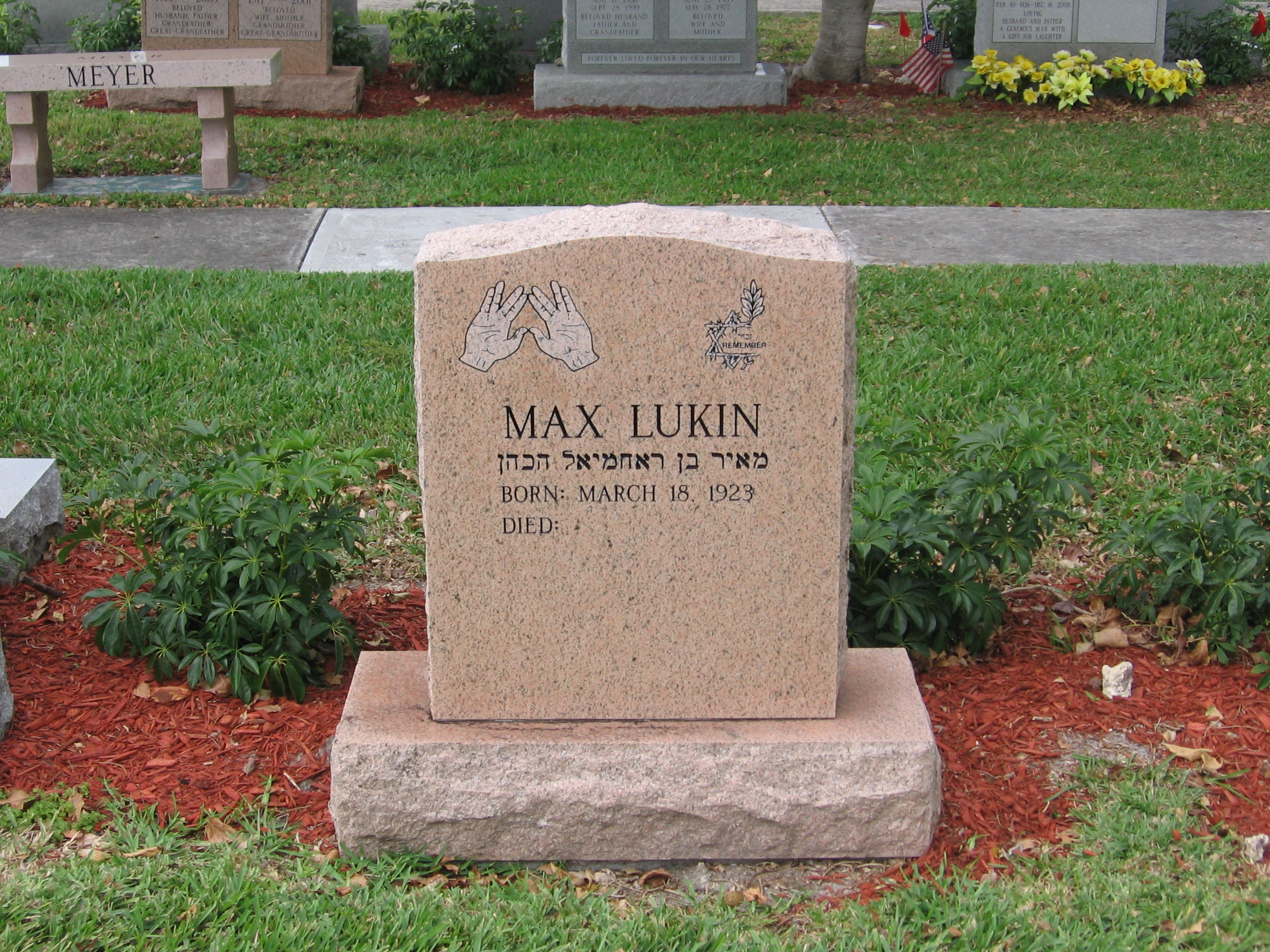 Max Lukin