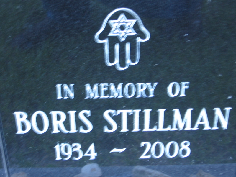 Boris Stillman