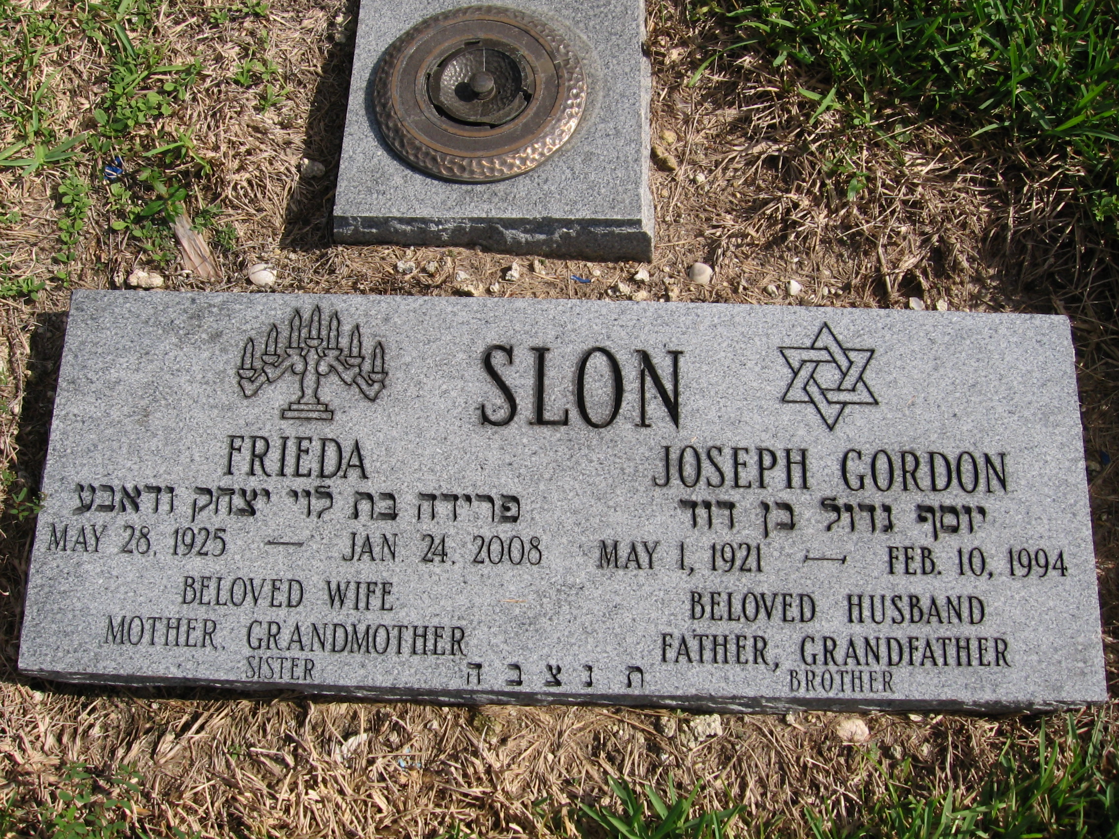 Joseph Gordon Slon
