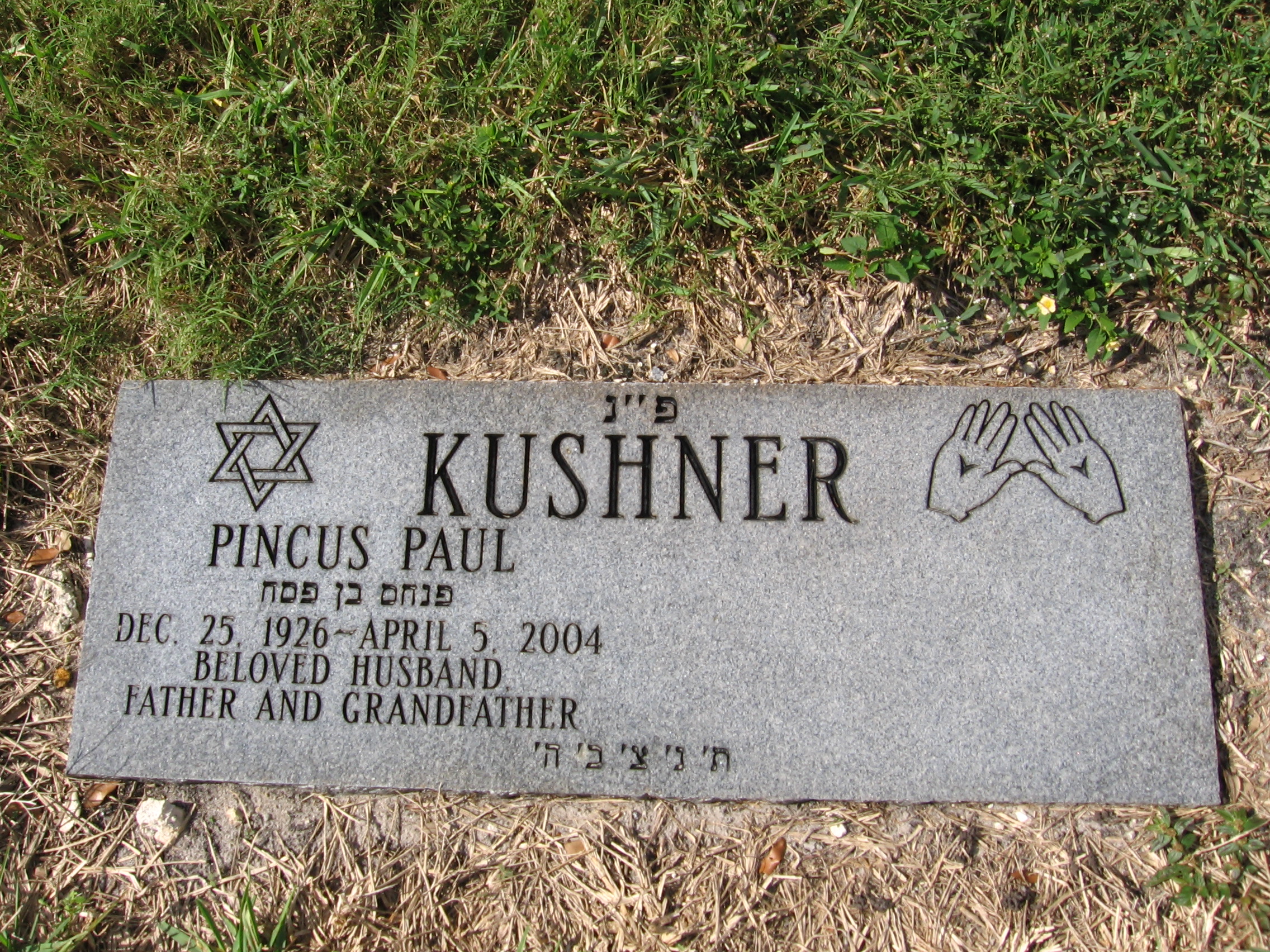 Pincus Paul Kushner