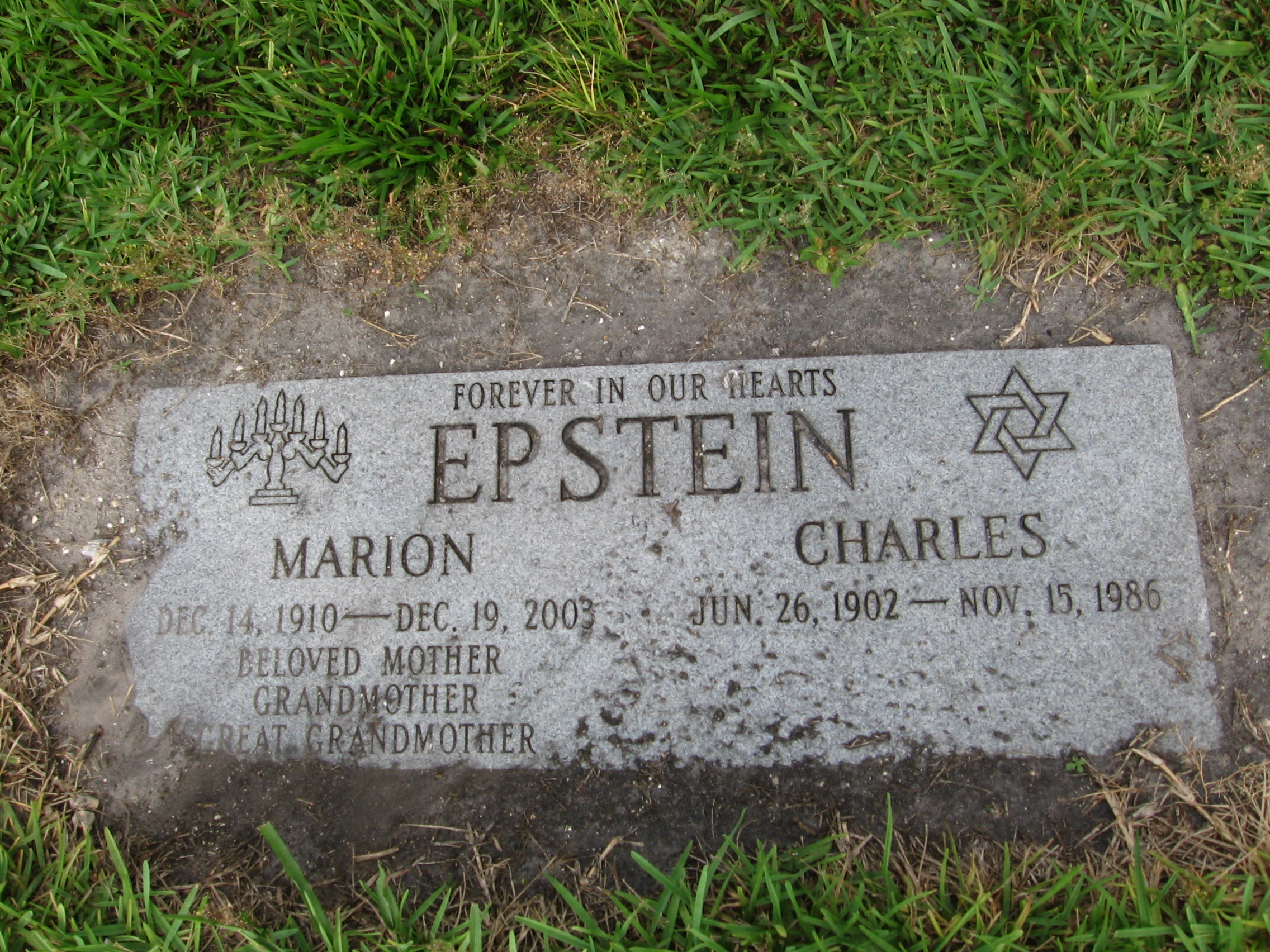 Charles Epstein