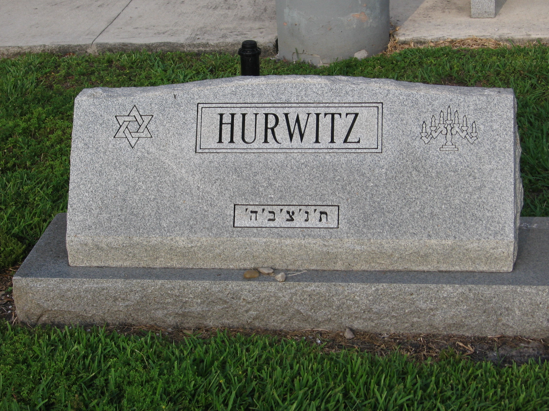 Lillian Hurwitz