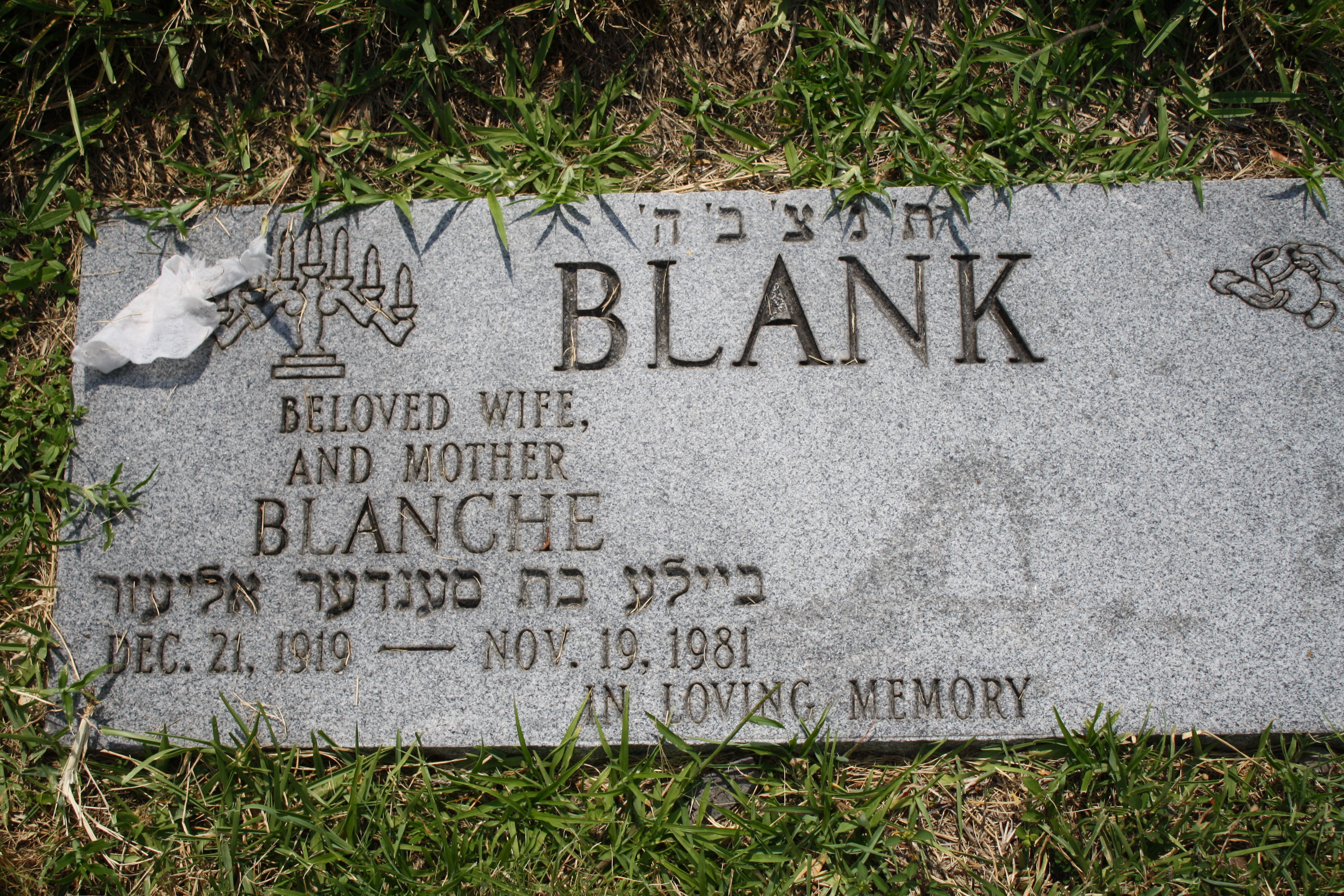 Blanche Blank
