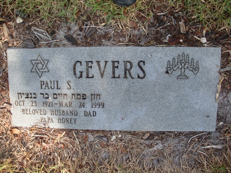Paul S Gevers