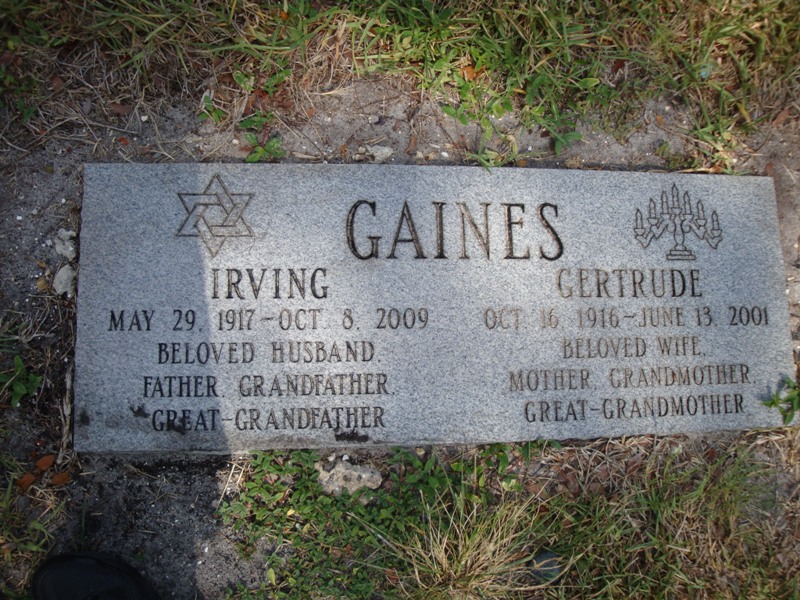 Gertrude Gaines