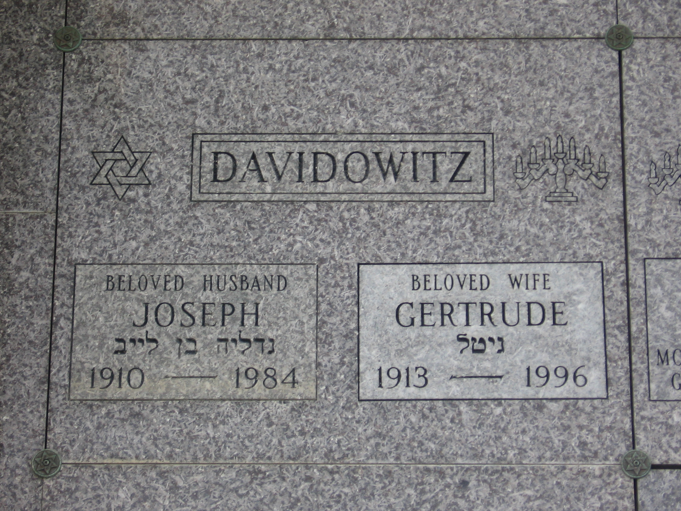 Gertrude Davidowitz