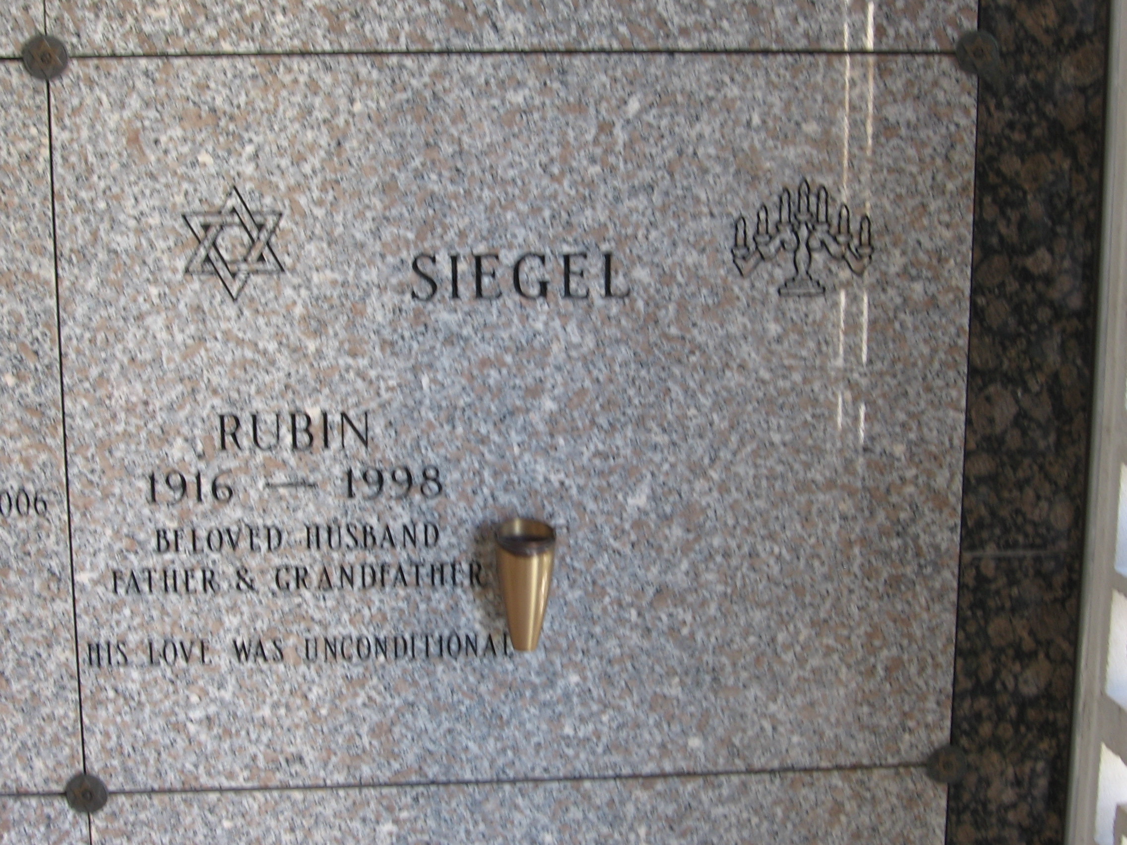 Rubin Siegel