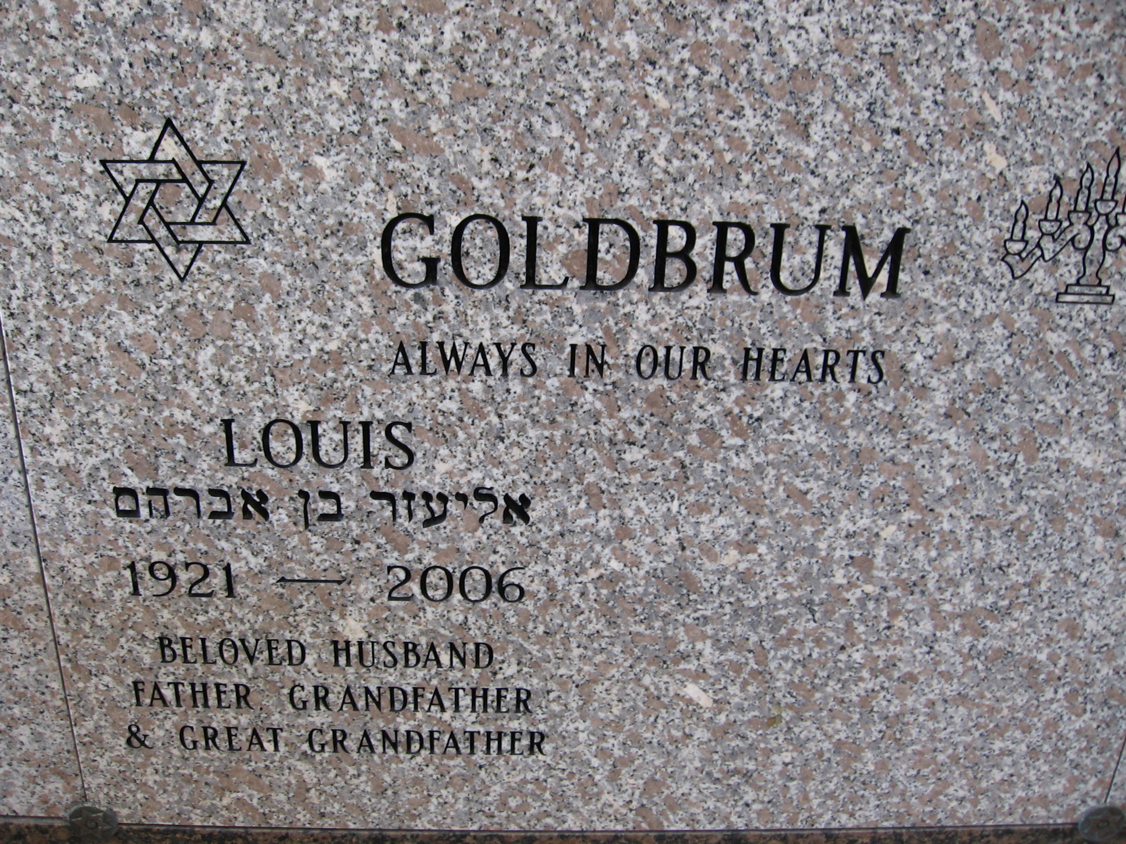 Louis Goldbrum