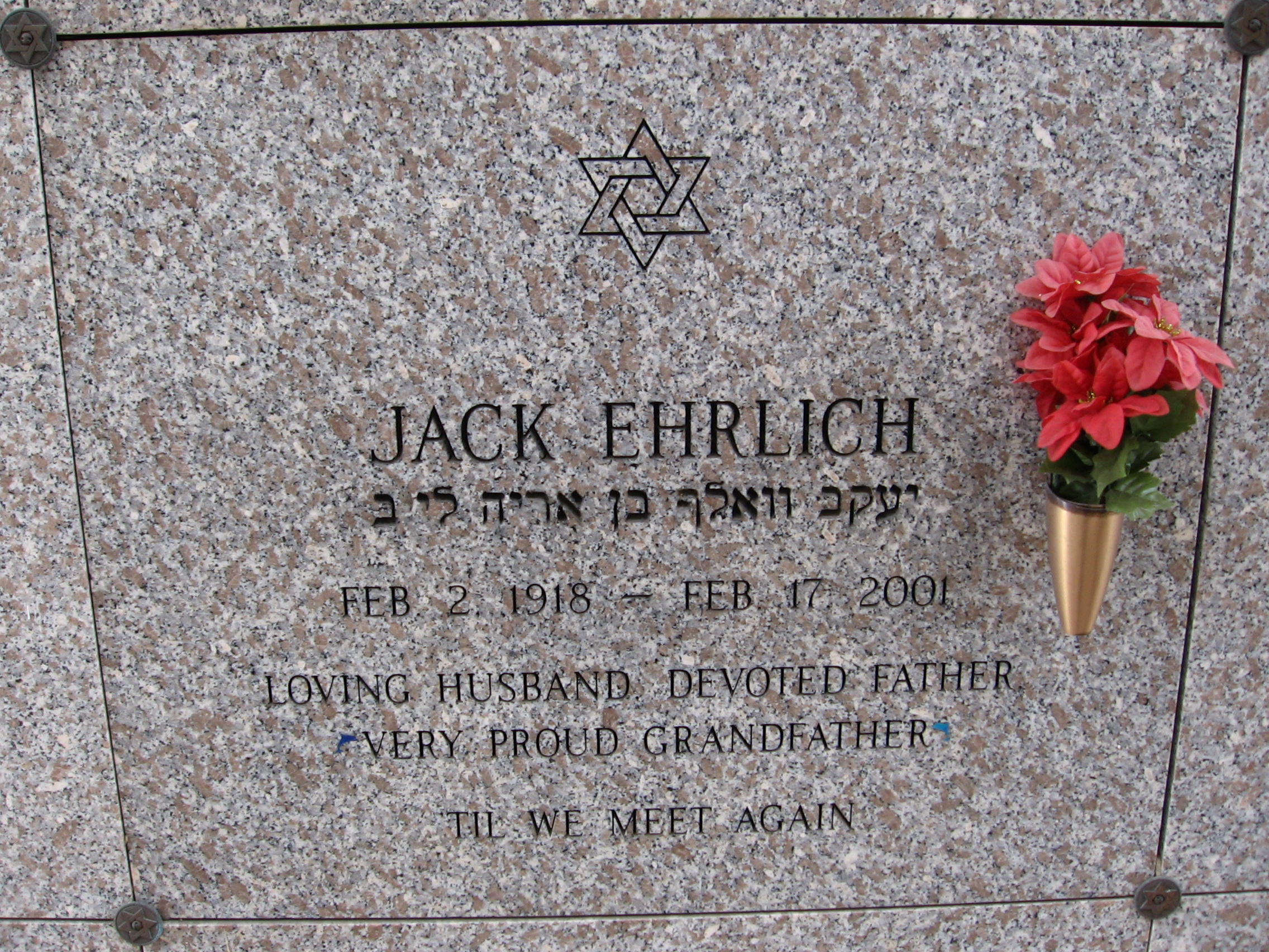Jack Ehrlich