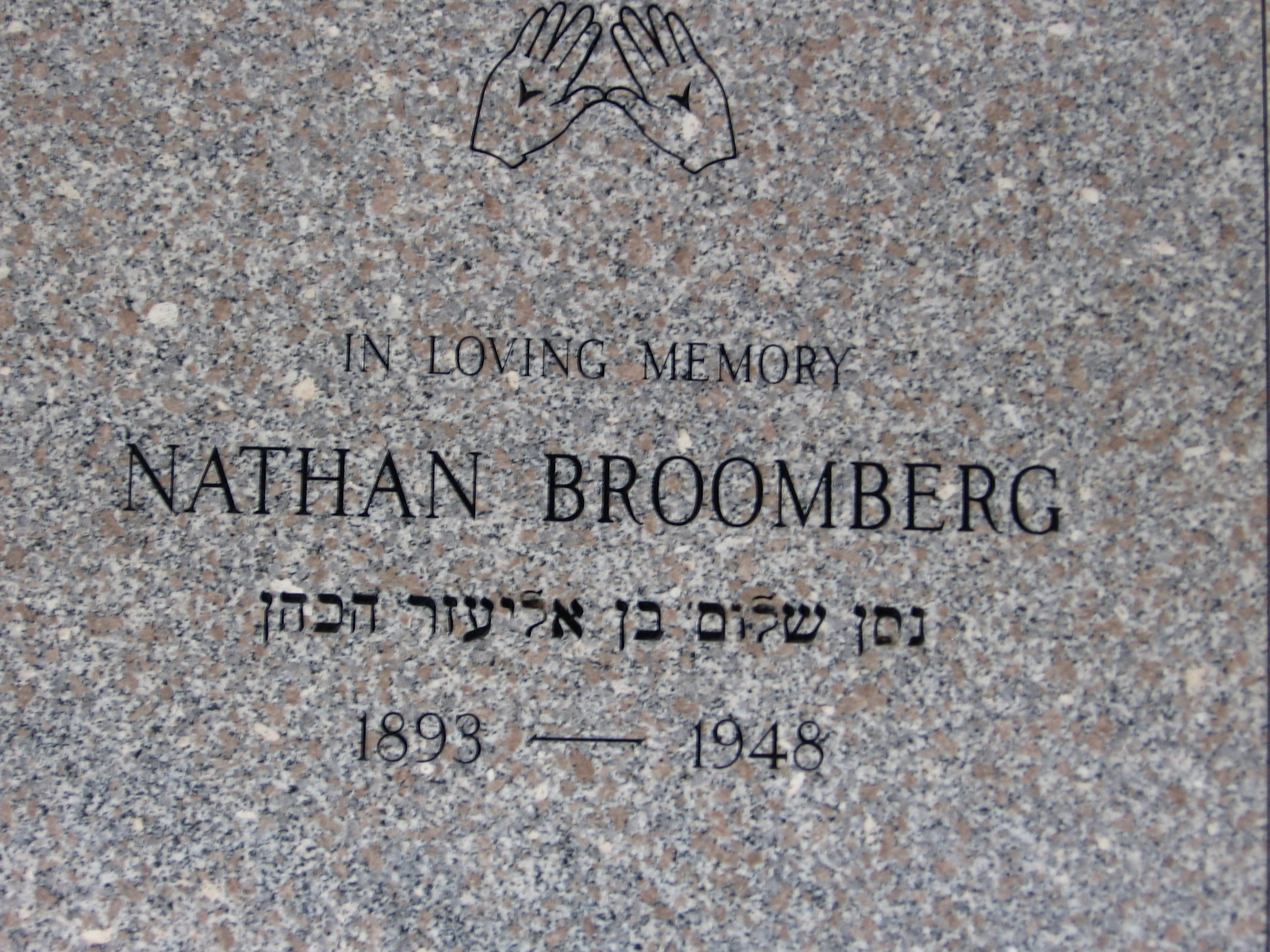 Nathan Broomberg