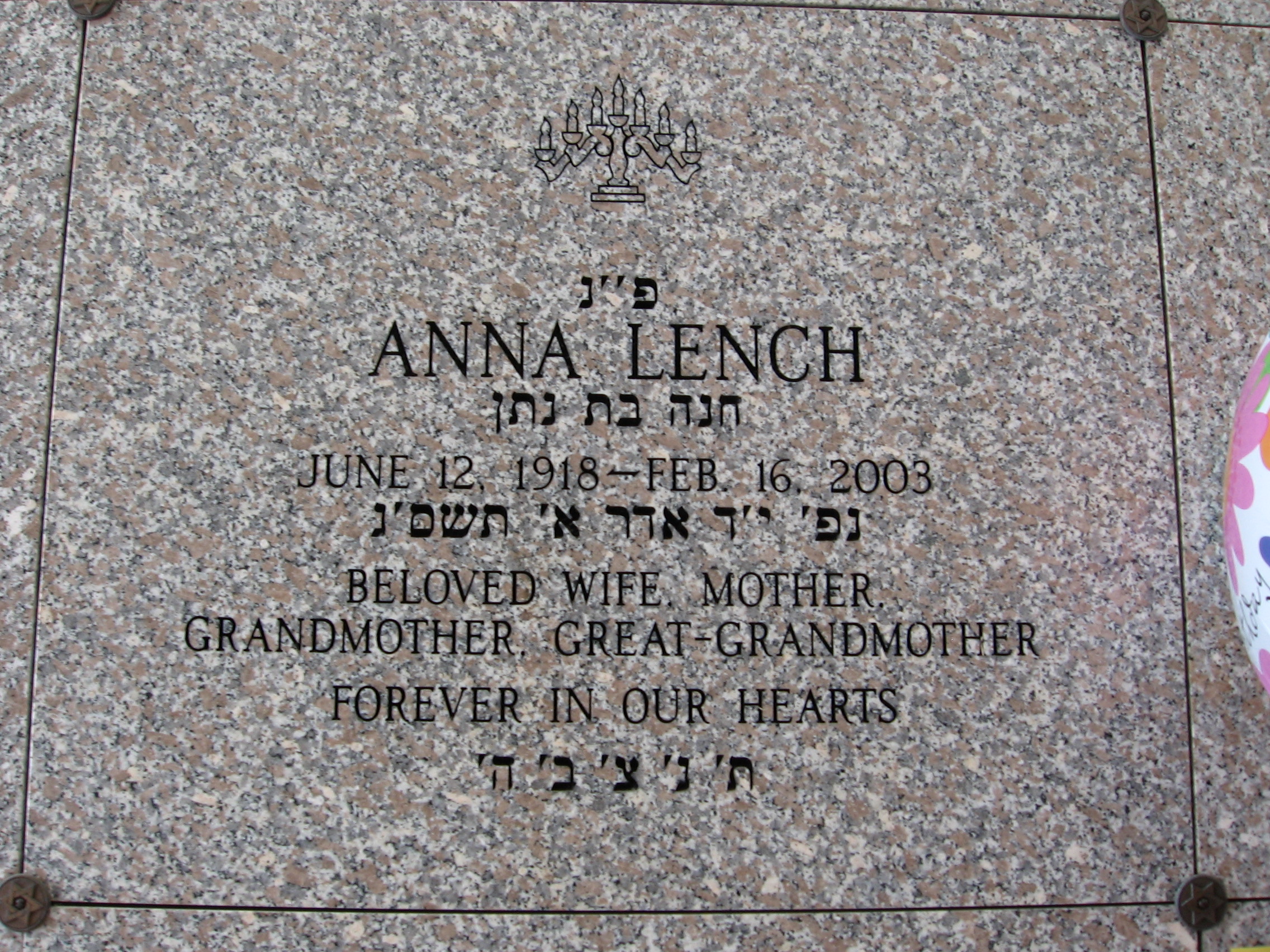 Anna Lench