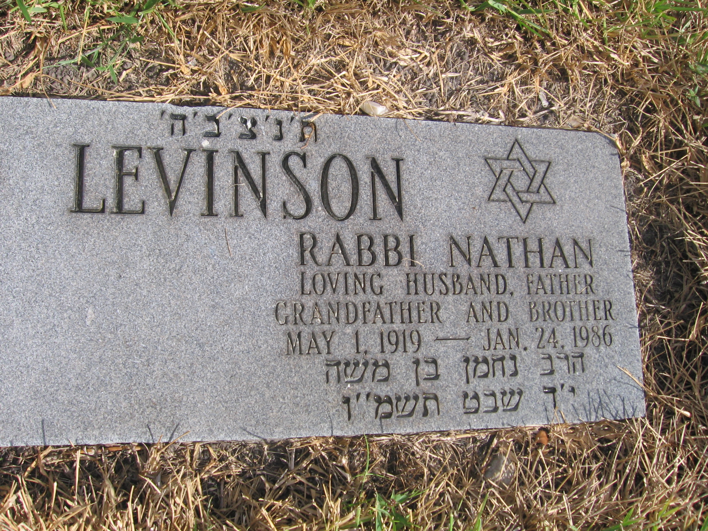 Rabbi Nathan Levinson