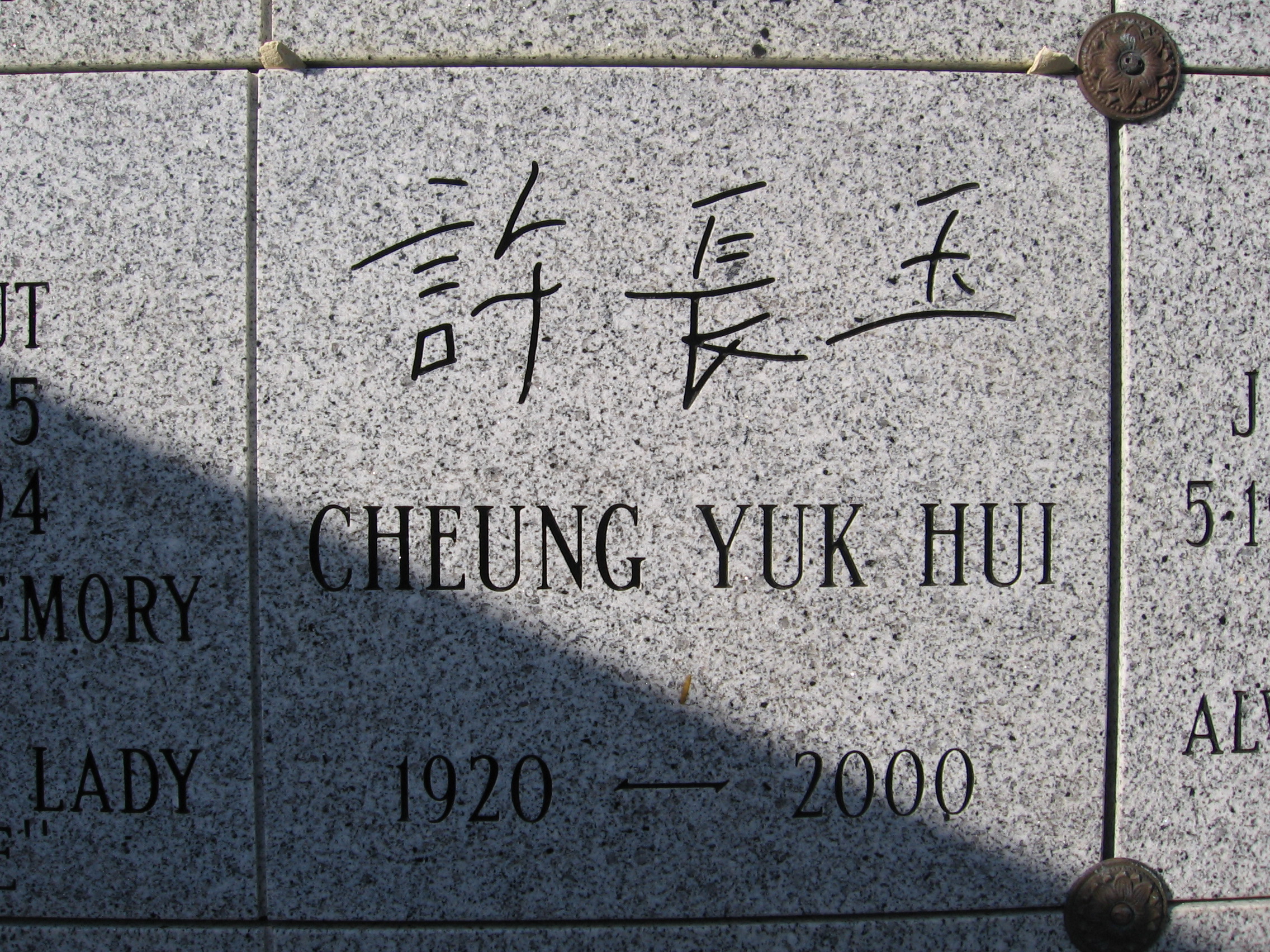Cheung Yuk Hui