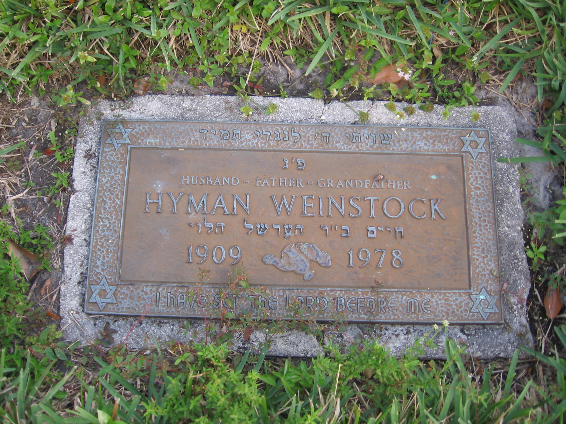 Hyman Weinstock