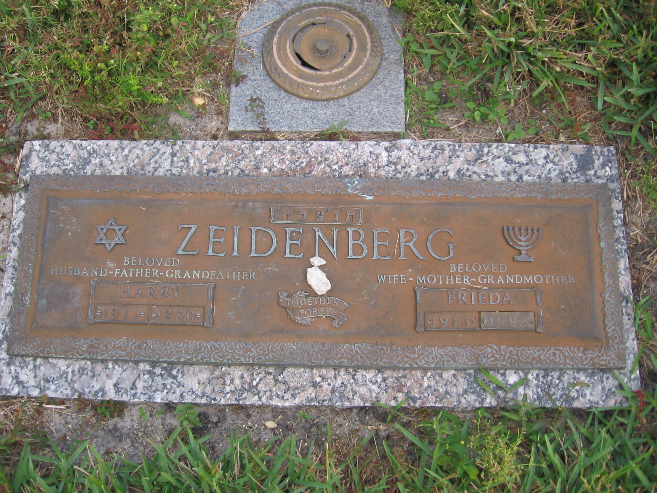 Harry Zeidenberg