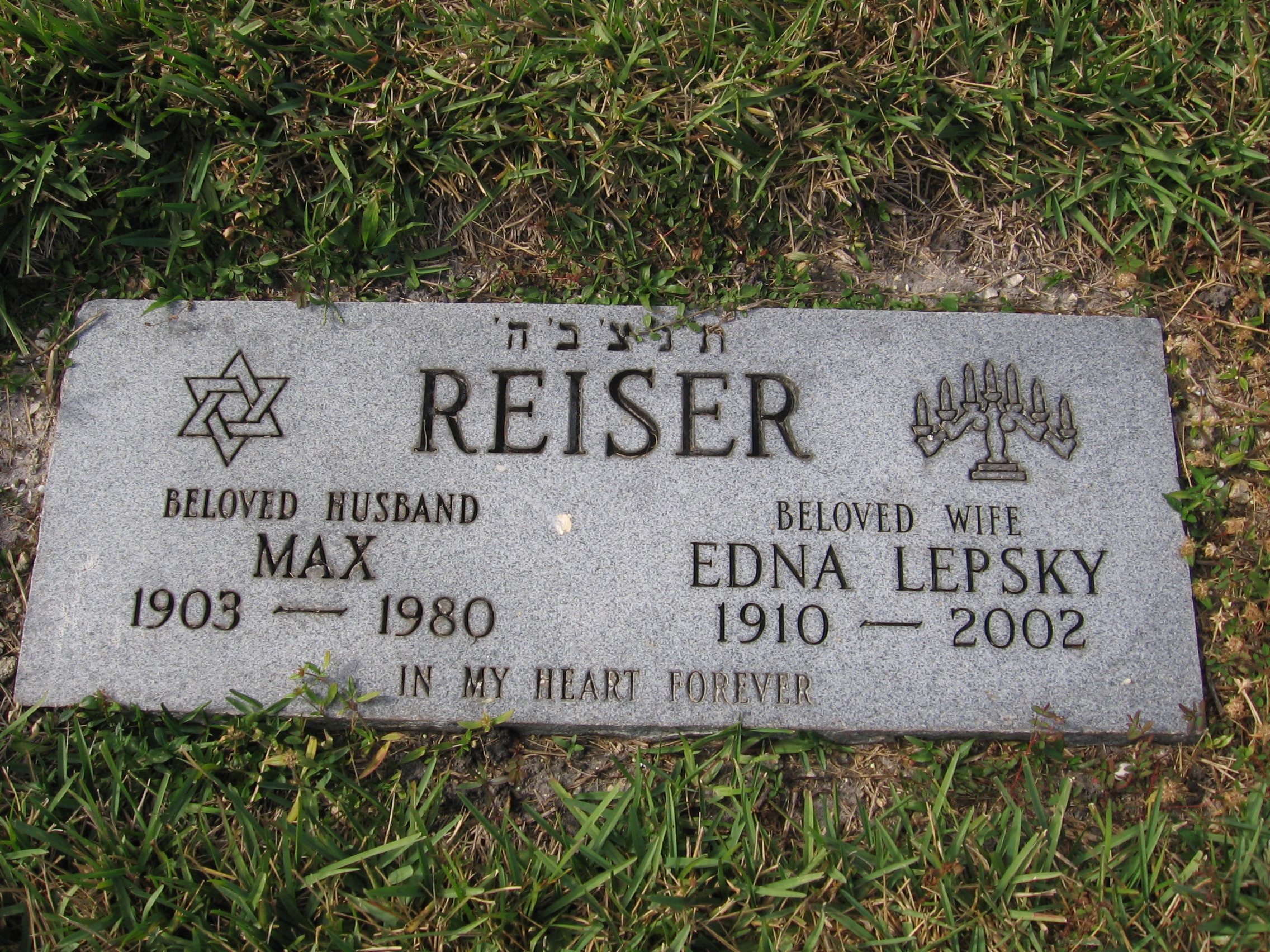 Edna Lepsky Reiser
