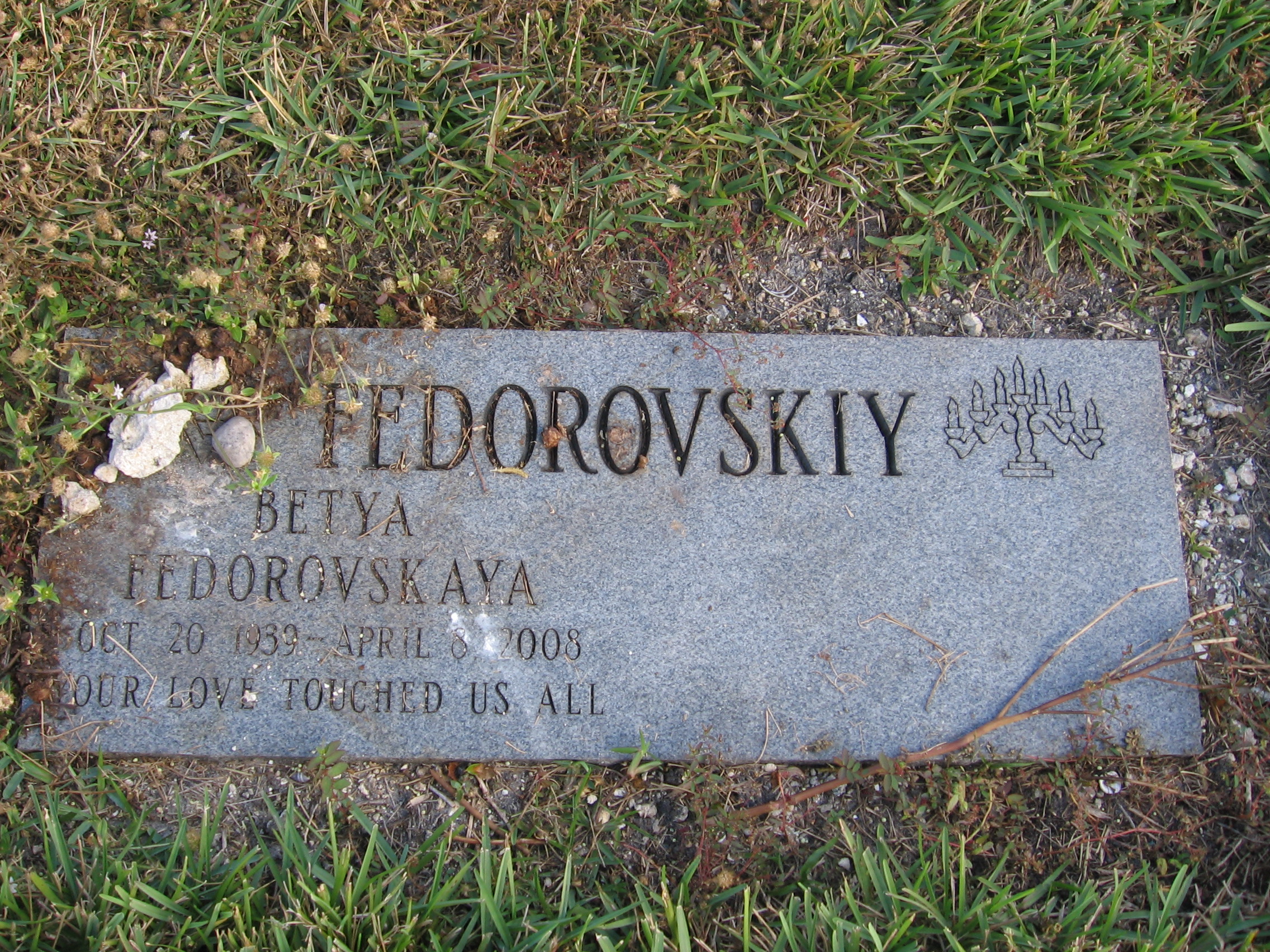Betya Fedorovskaya Fedorovskiy