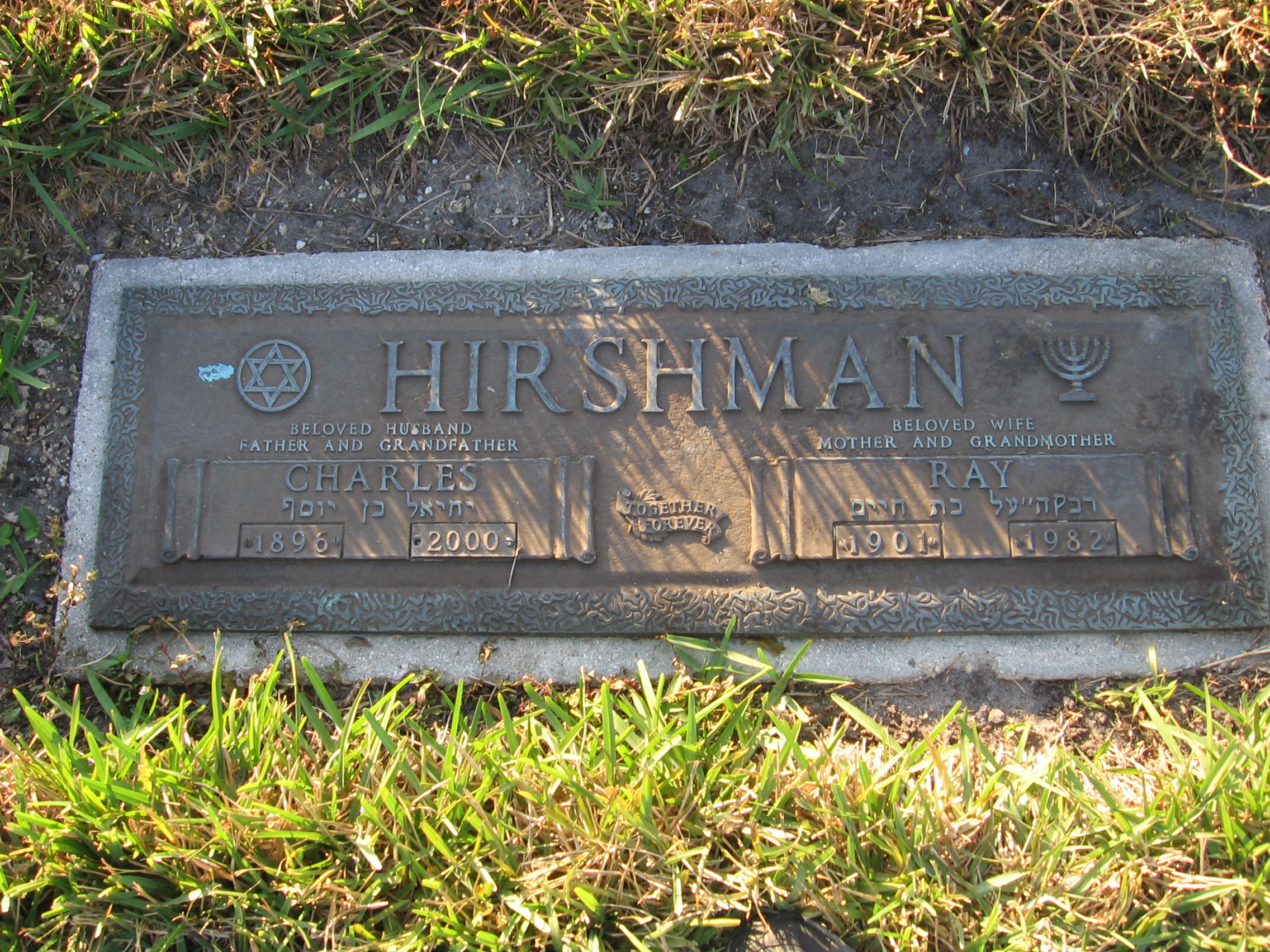 Ray Hirshman