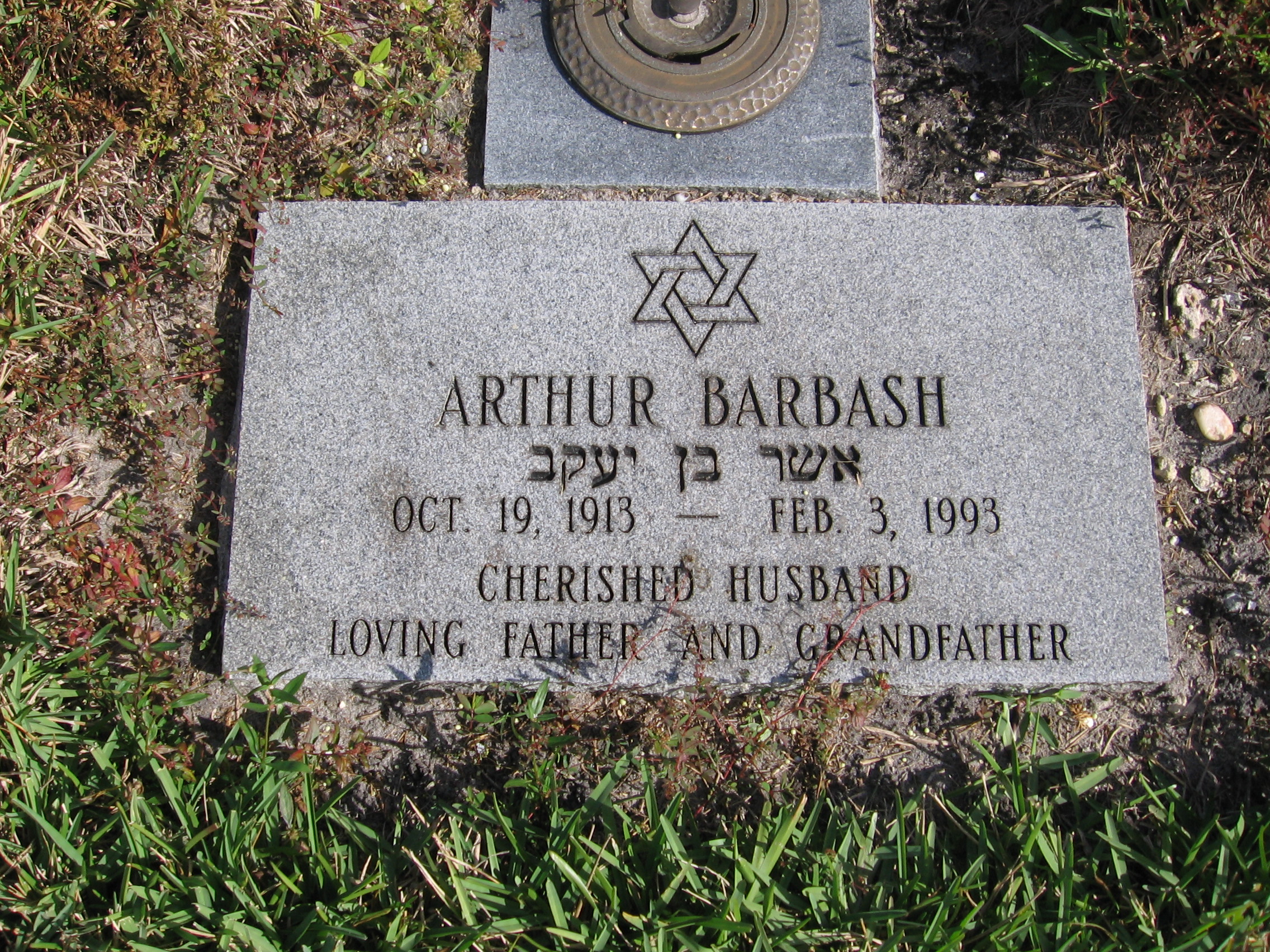 Arthur Barbash