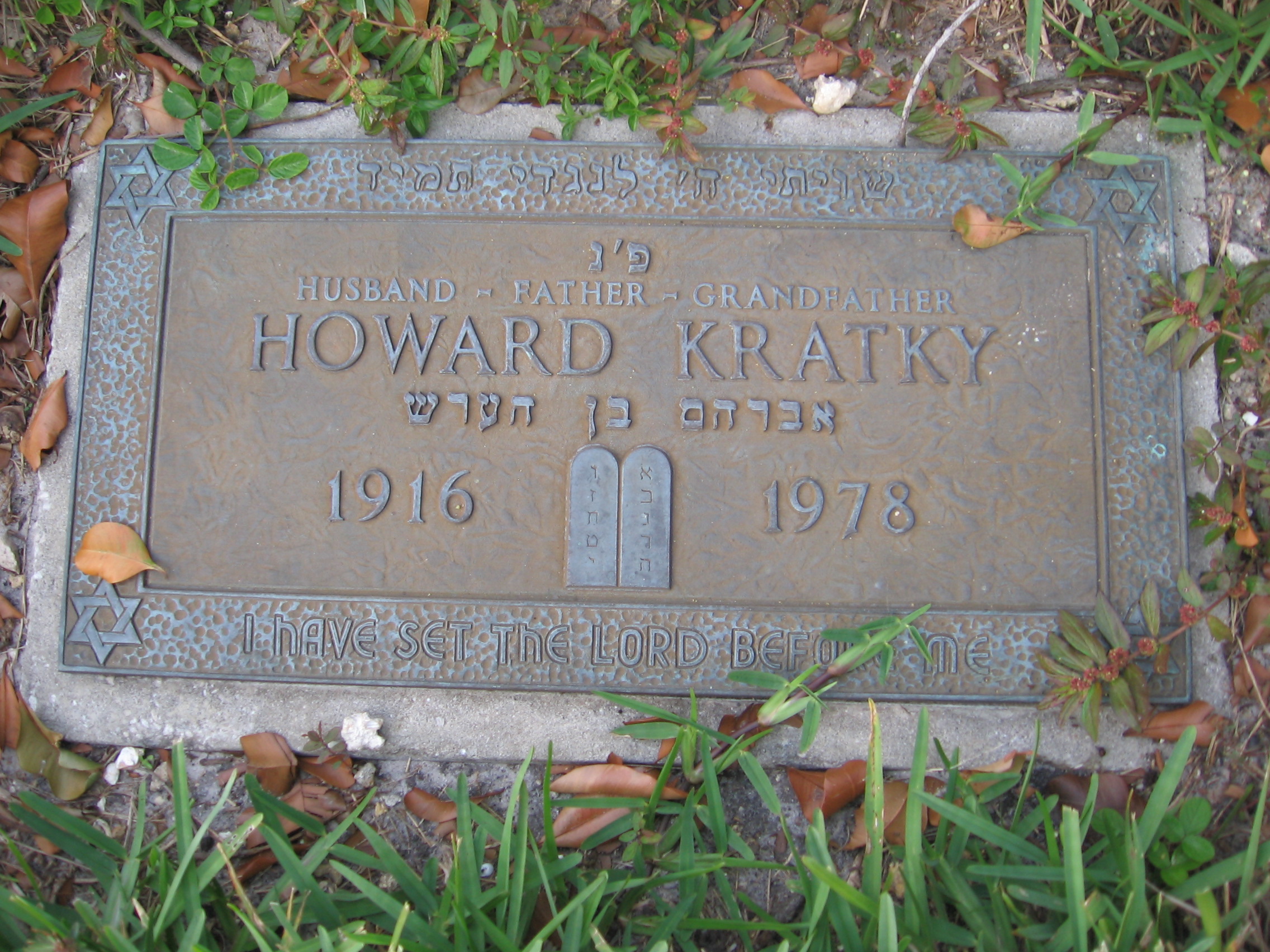 Howard Kratky